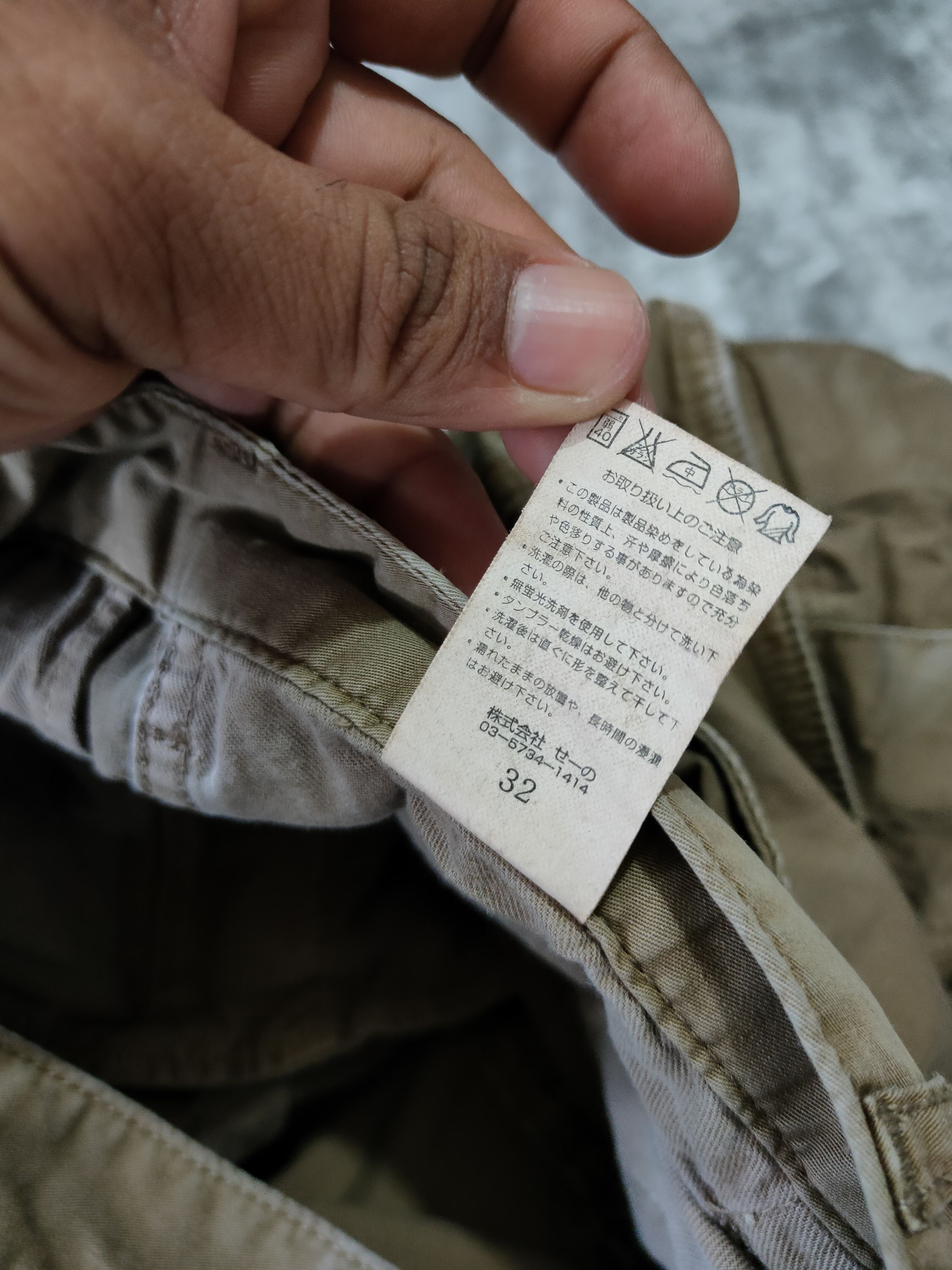 Japanese Brand × Undercover × Vanquish Vanquish tokyo japan cargo pans Size US 32 / EU 48 - 9 Thumbnail