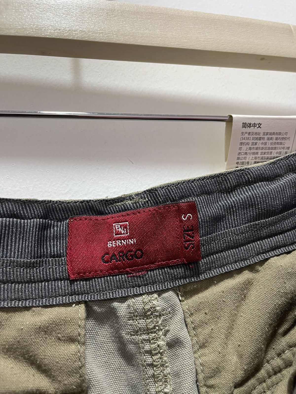 Japanese Brand × Vintage JAPANESE BERNINI BAGGY STYLE CARPENTER CARGO PANTS Size US 30 / EU 46 - 14 Thumbnail