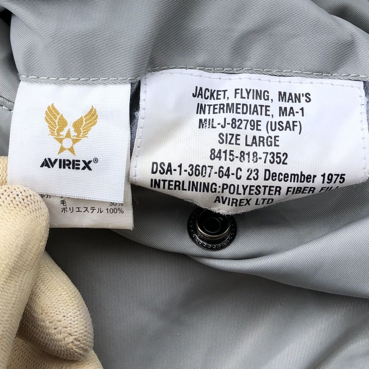 Avirex Avirex Intermediate MA-1 Mens Flying Bomber Jacket Size US L / EU 52-54 / 3 - 15 Thumbnail