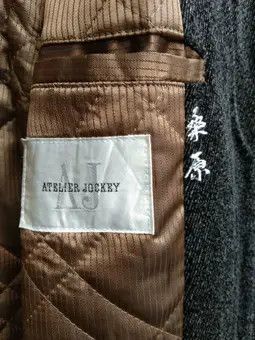 Designer × Japanese Brand ATELIER JOCKEY MEN'S BOMBER JACKET Size US XL / EU 56 / 4 - 13 Thumbnail