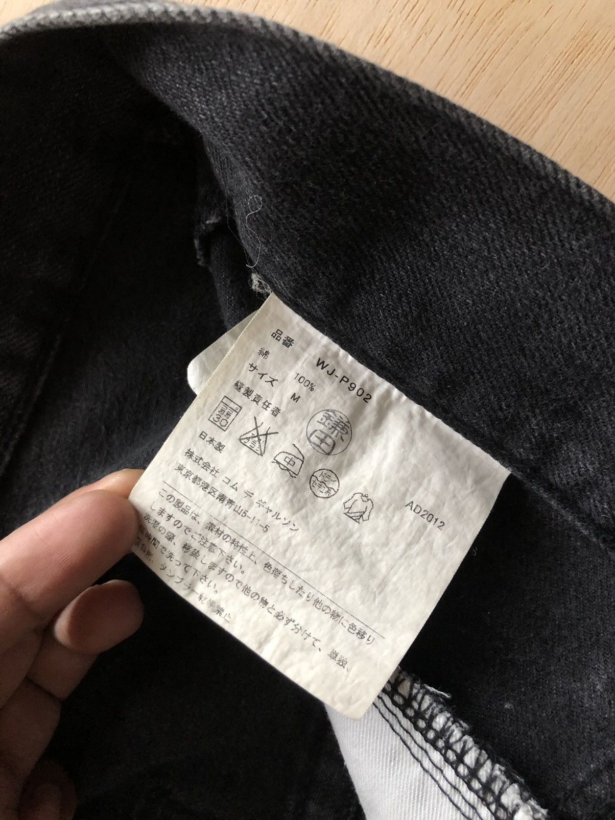 Comme des Garcons Homme Plus SS2012 Comme des Garcons Double Waist Flare Jeans Size US 35 - 10 Thumbnail