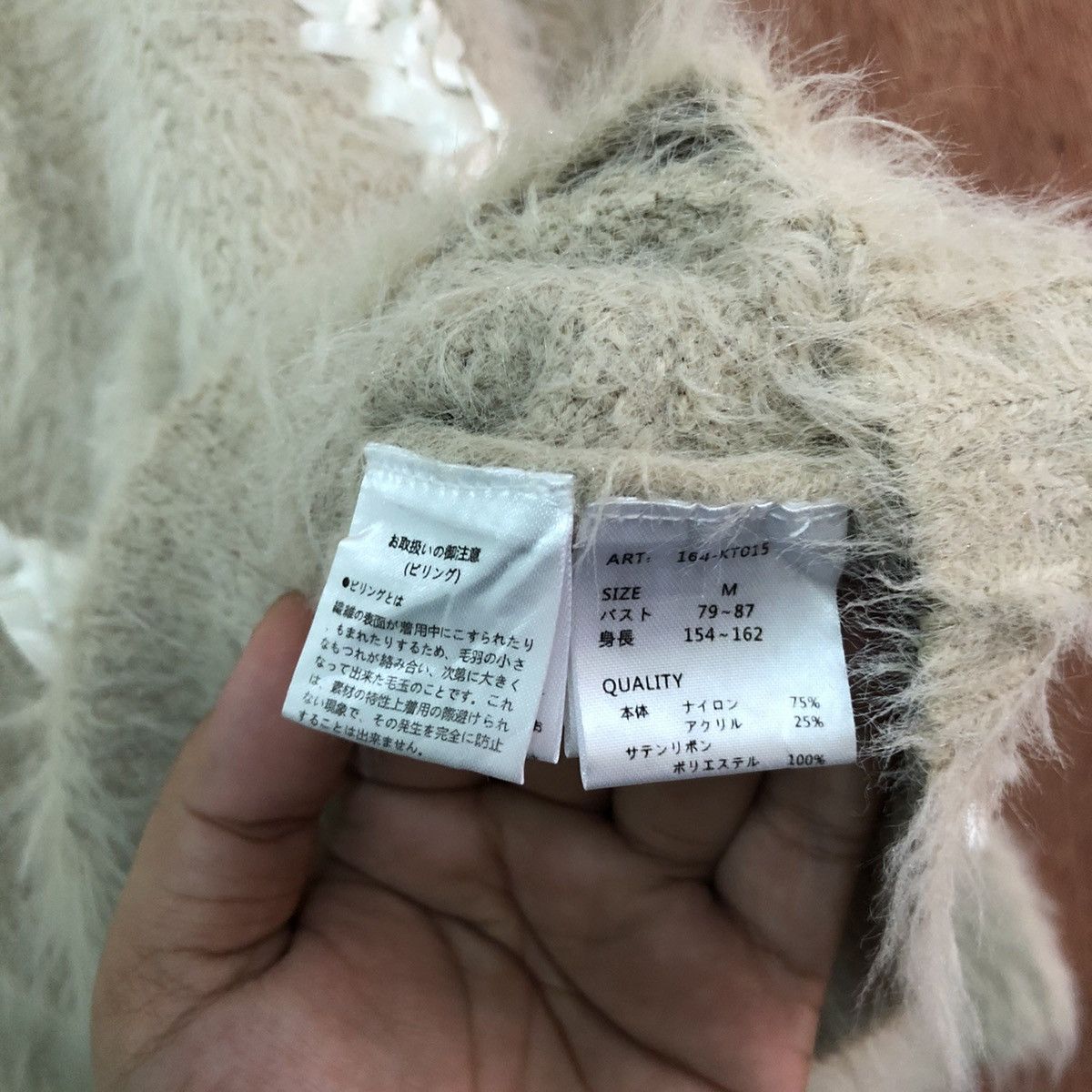 Aran Isles Knitwear Supreme Lala Shag Shaggy Fur Mohair Knitwear #6453 Size M / US 6-8 / IT 42-44 - 5 Thumbnail