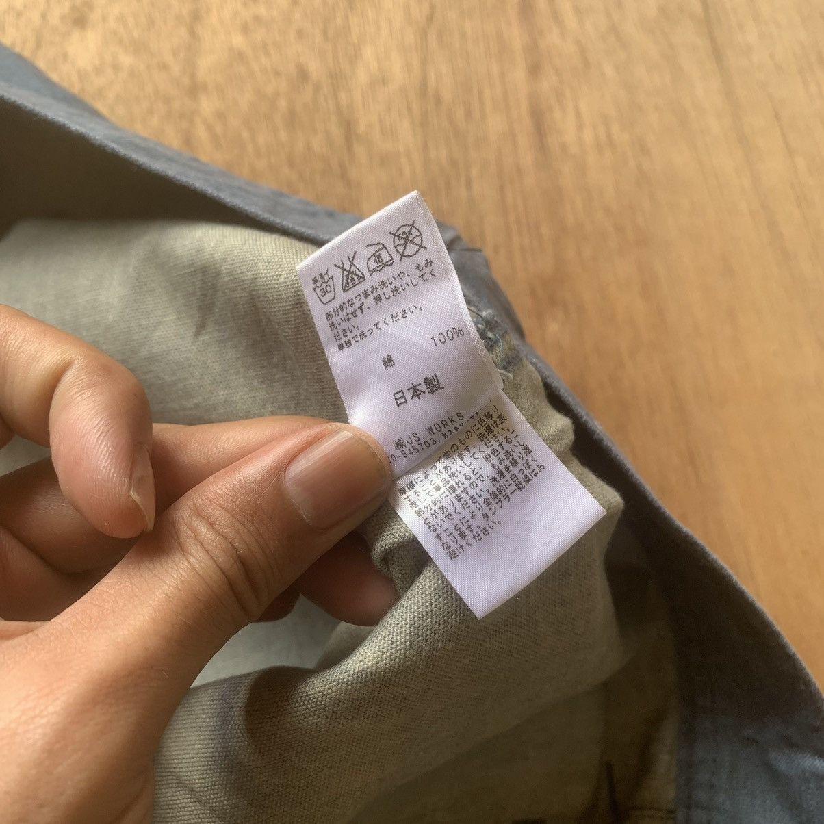Japanese Brand × Journal Standard VINTAGE RELUME x JOURNAL STANDARD TROUSERS BIG POCKET PANTS Size US 32 / EU 48 - 7 Thumbnail