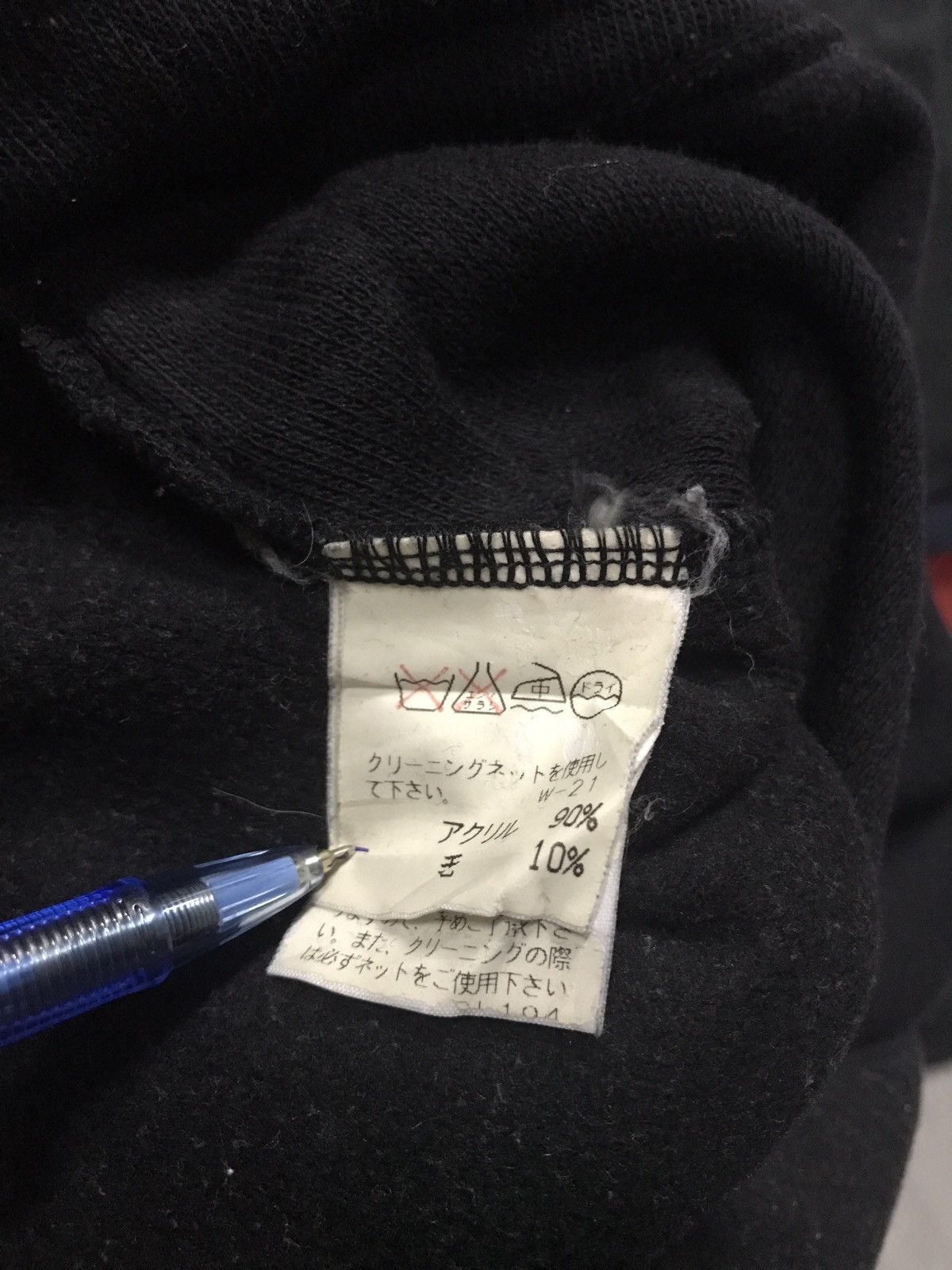 Issey Miyake Issey miyake Size US S / EU 44-46 / 1 - 8 Thumbnail