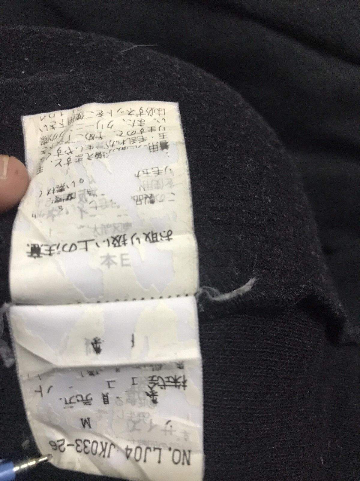 Issey Miyake Issey miyake Size US S / EU 44-46 / 1 - 9 Thumbnail