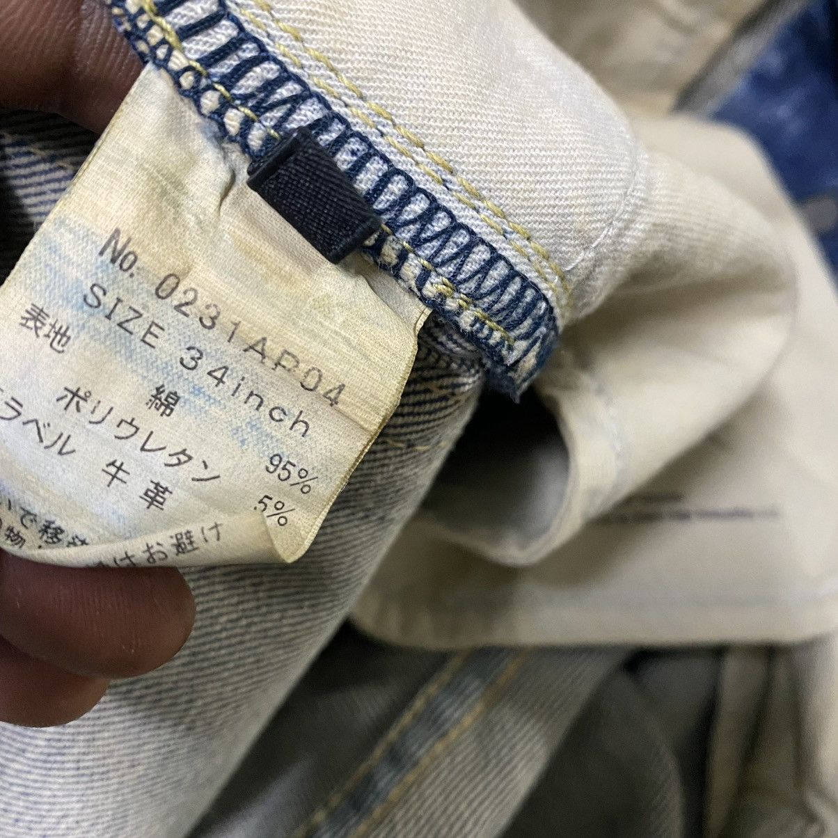 Hysteric Glamour Vintage MC5 x Hysteric Glamour Denim Jeans Size US 34 / EU 50 - 20 Thumbnail