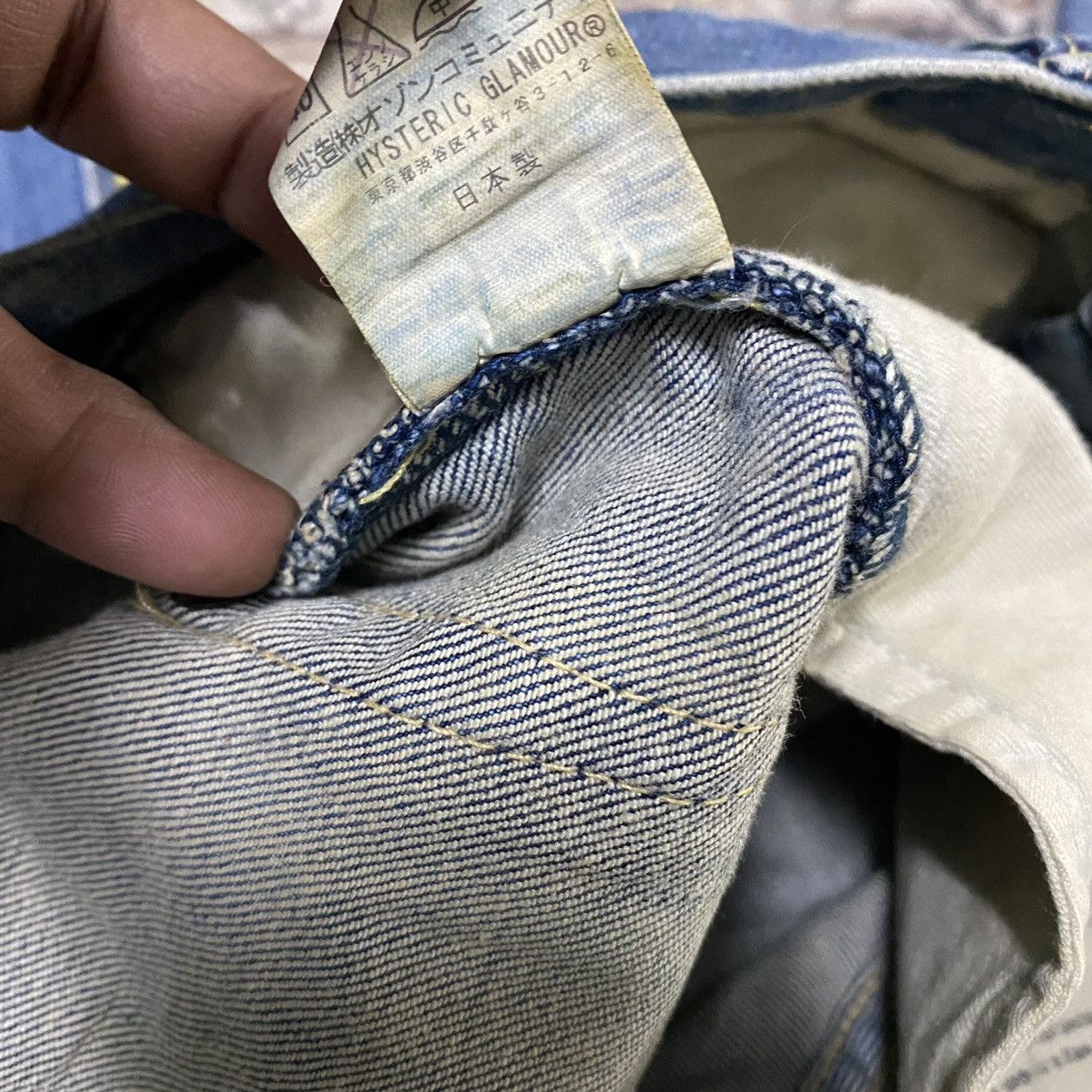 Hysteric Glamour Vintage MC5 x Hysteric Glamour Denim Jeans Size US 34 / EU 50 - 21 Thumbnail