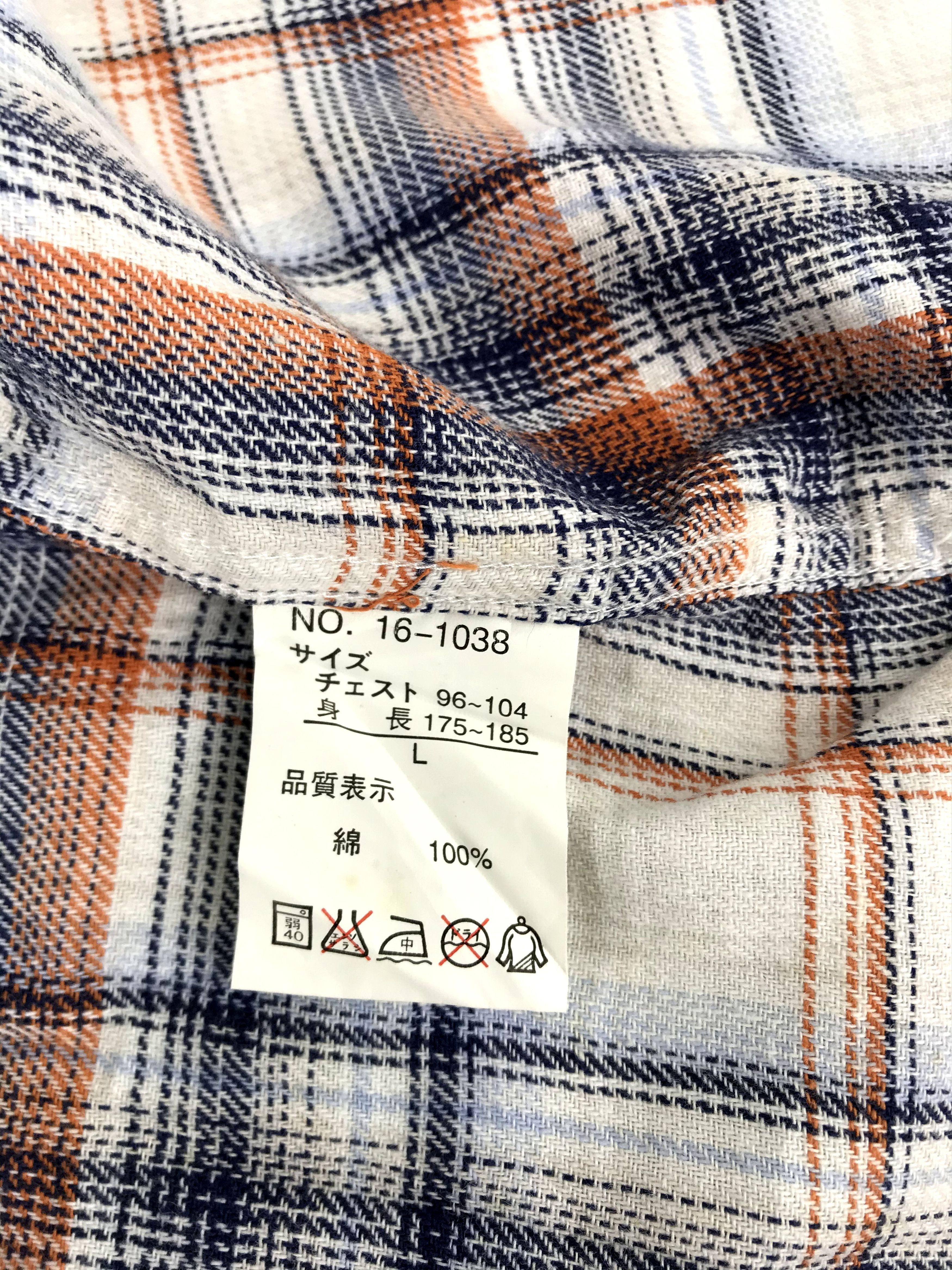 Flannel Vintage Flannel Check nr 'Jesus is Just Alright with Me' Size US M / EU 48-50 / 2 - 8 Thumbnail