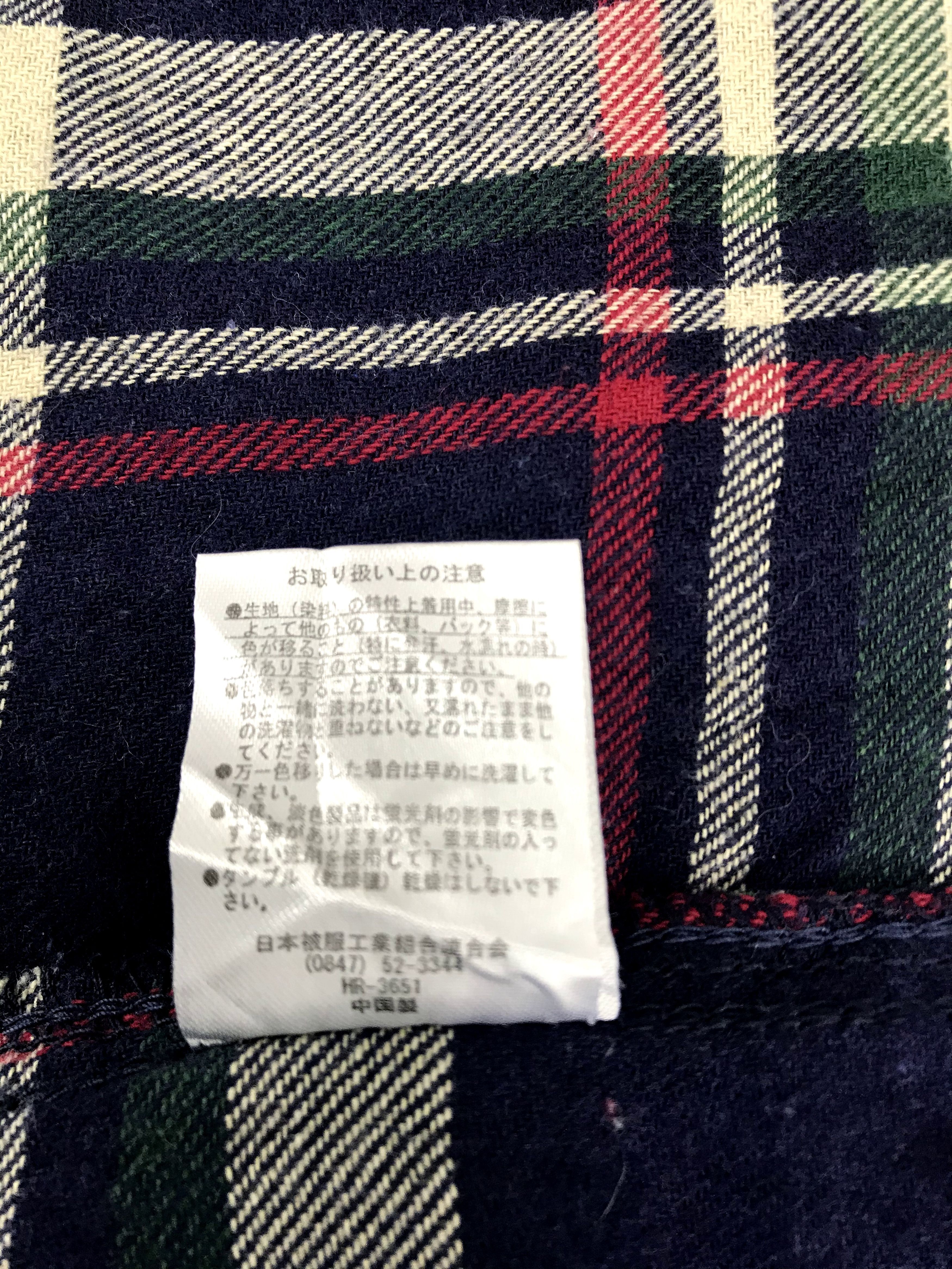 Flannel Pipue de Pique Thick Shirt Square Plaid Check Flannel Size XL / US 12-14 / IT 48-50 - 9 Thumbnail