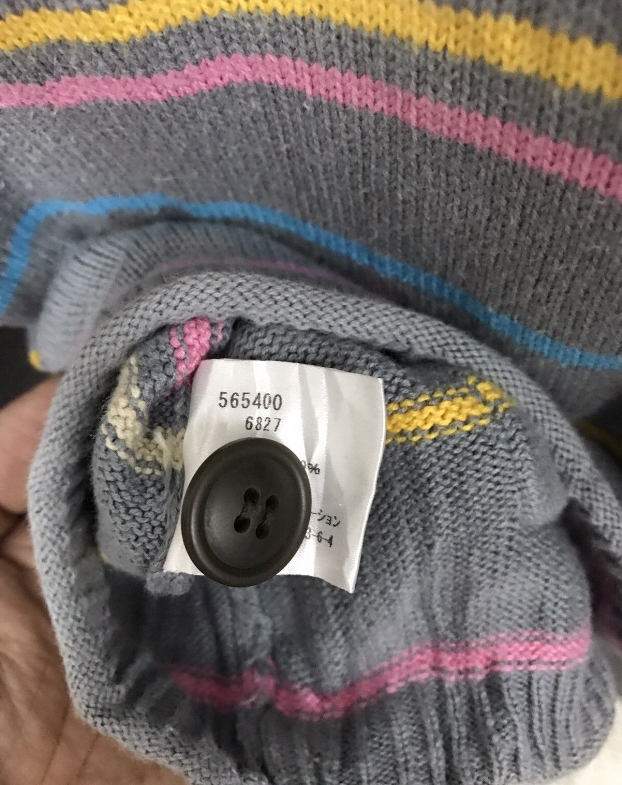 Paul Smith Paul Smith R Newbold Stripe Cardigan Pocket Size US M / EU 48-50 / 2 - 4 Thumbnail