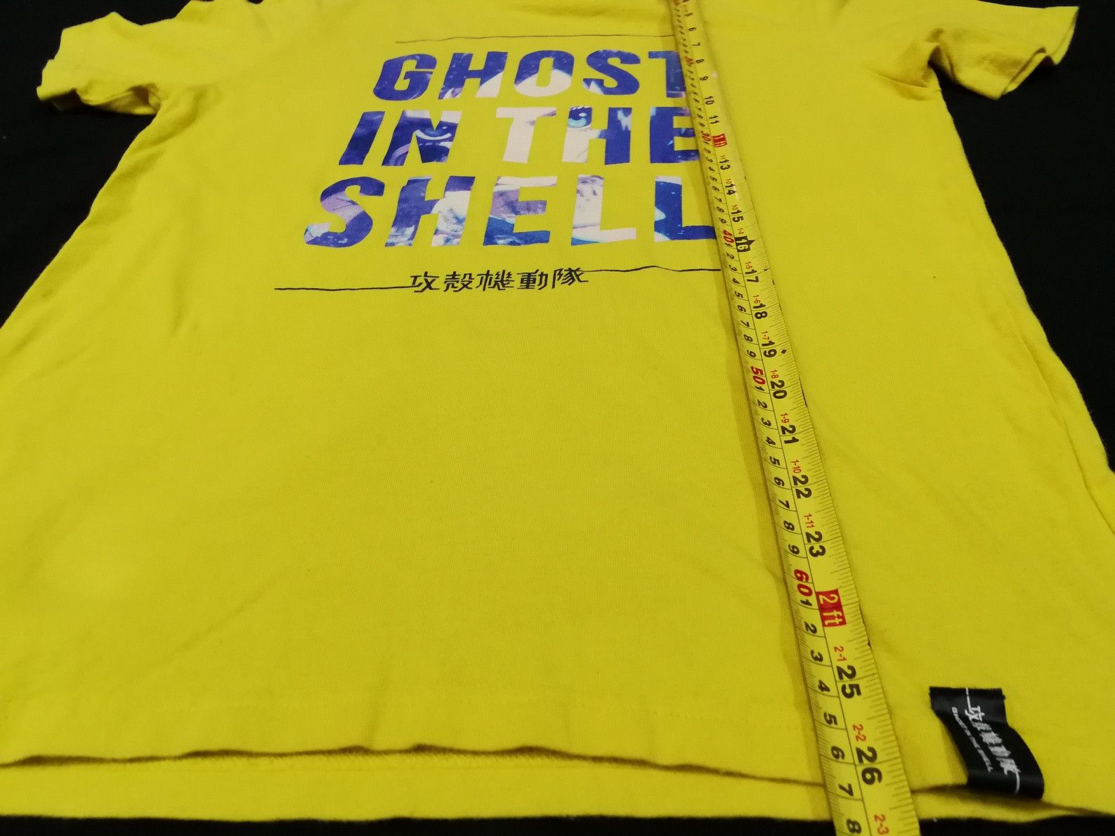 Anime GHOST IN THE SHELL Tee Movie Cartoon Anime Size US S / EU 44-46 / 1 - 8 Thumbnail