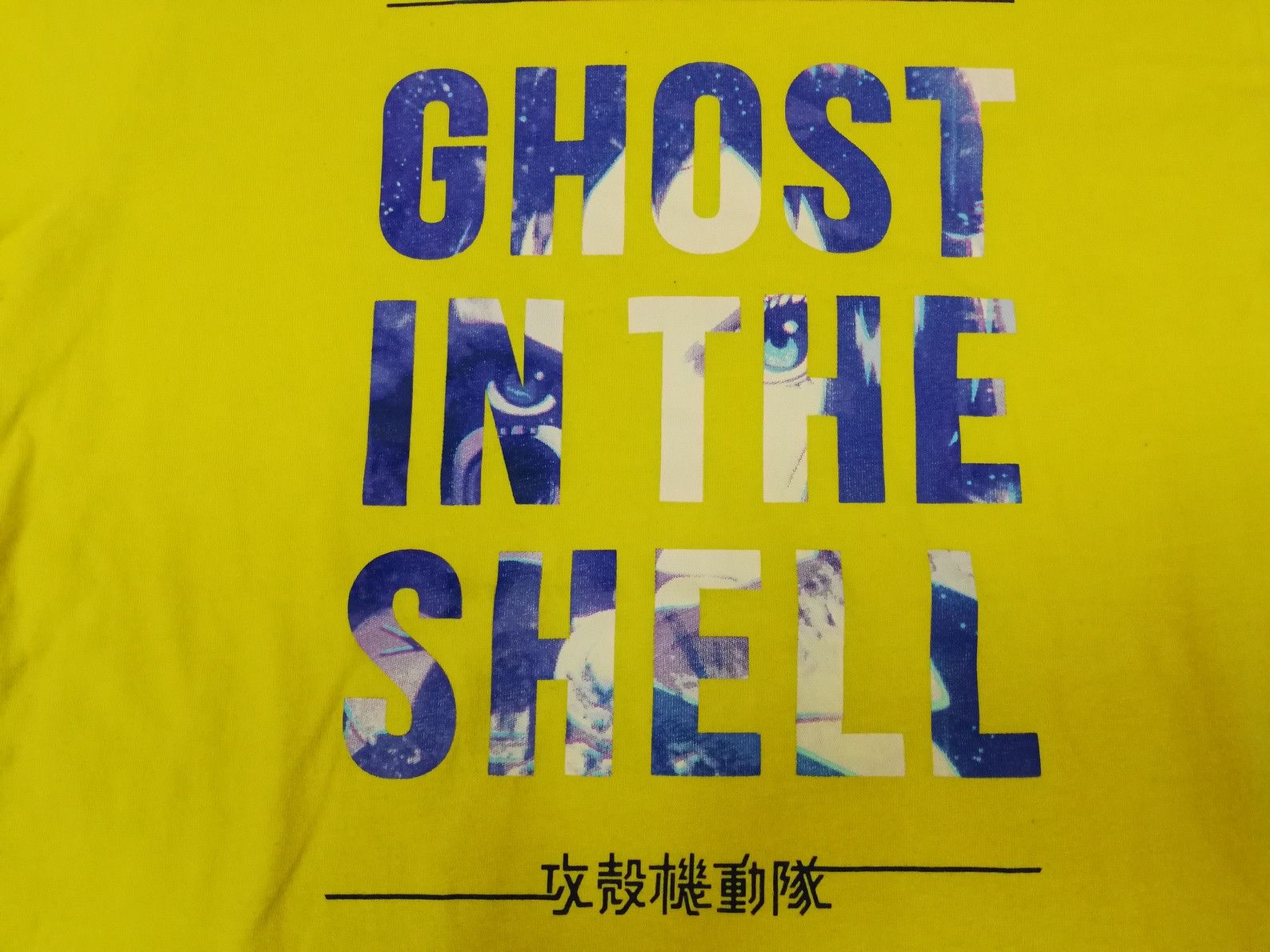 Anime GHOST IN THE SHELL Tee Movie Cartoon Anime Size US S / EU 44-46 / 1 - 2 Thumbnail