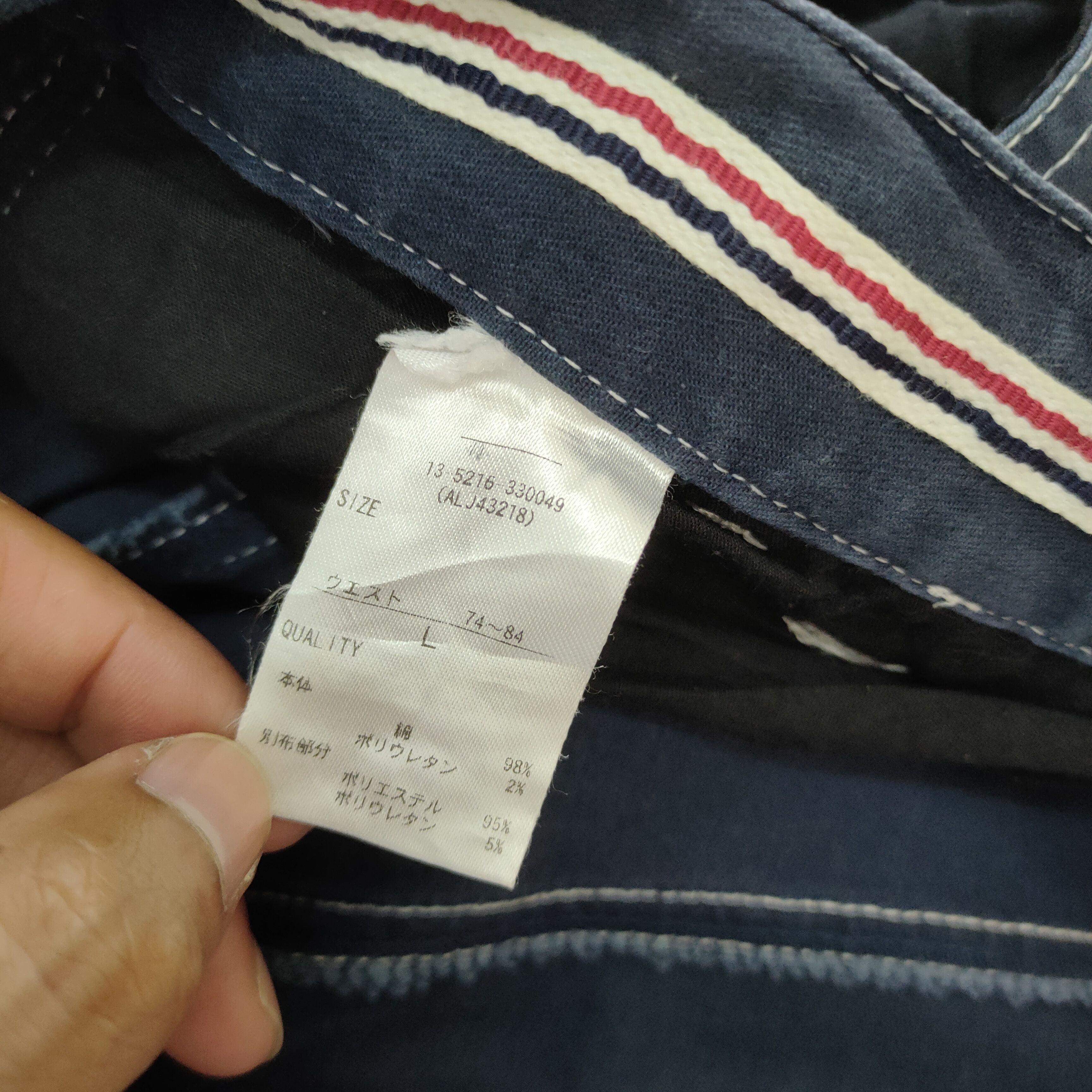 Japanese Brand ANTI LABEL CARGO PANTS Size US 32 / EU 48 - 8 Thumbnail