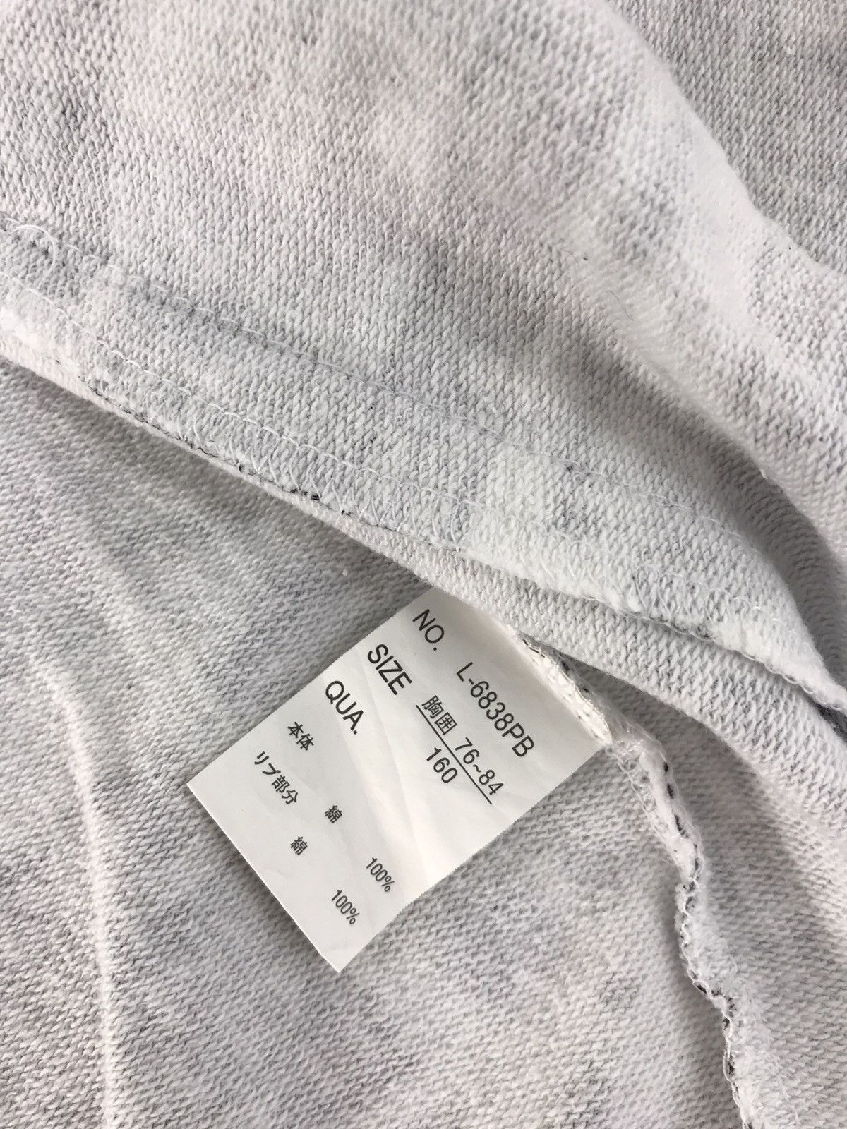Japanese Brand Sirmione Rock Music Newspaper All Over Logo Zipper Hoodies Size US S / EU 44-46 / 1 - 7 Thumbnail