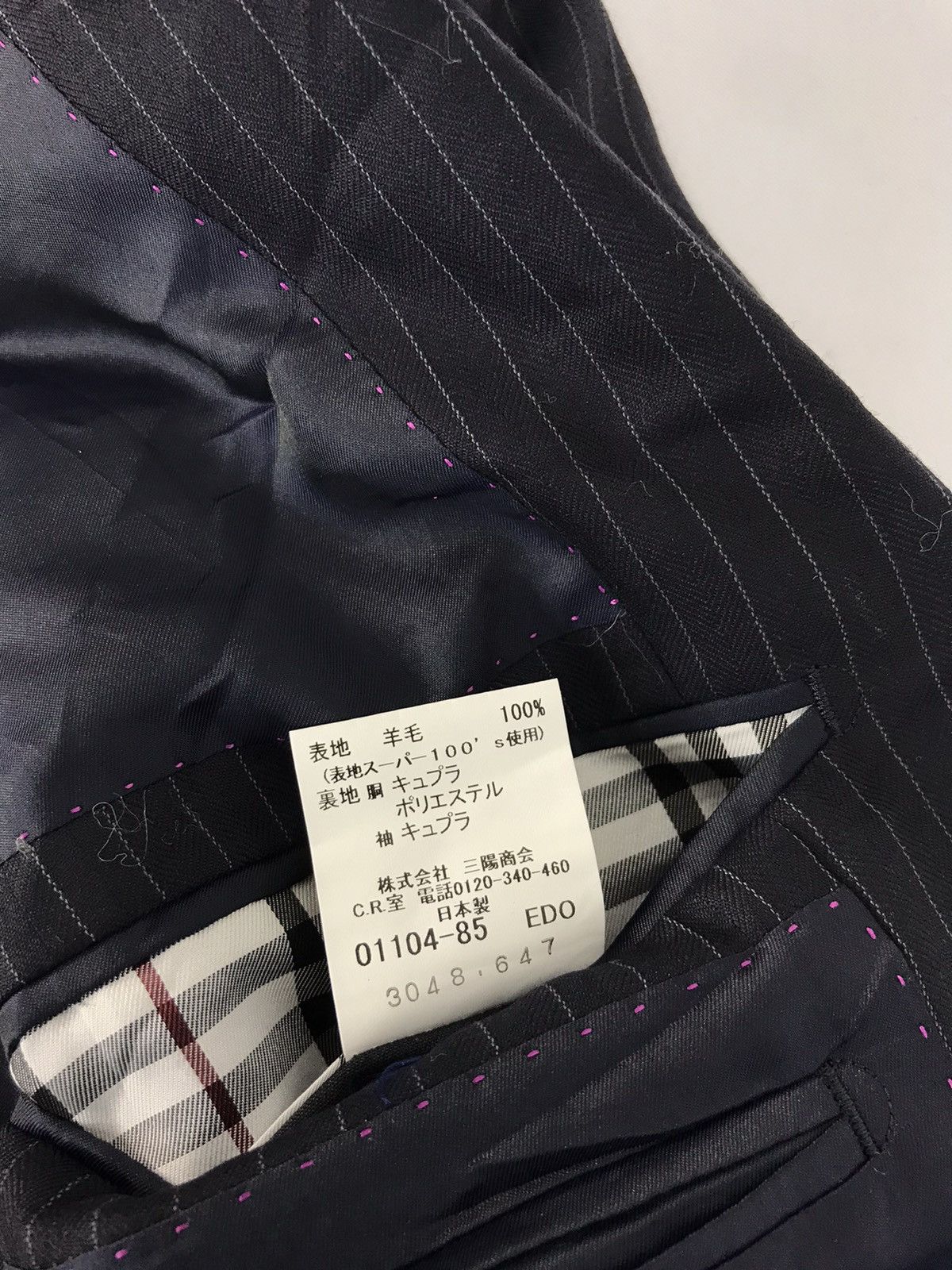 Burberry × Designer Burberry Black Label London Jacket Blazer Coat Fashion Size 44R - 7 Thumbnail