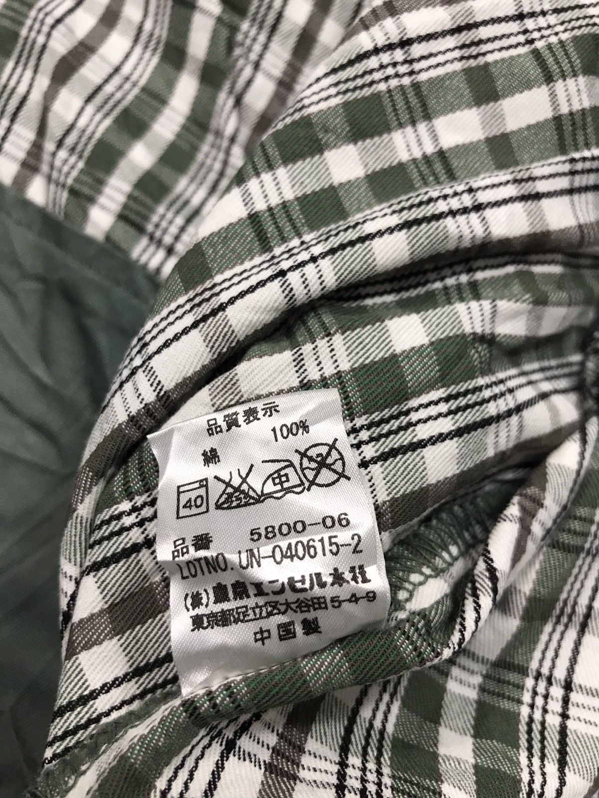 Japanese Brand × Vintage Plaid Checked Coverall Khakis Pant Workwear Carpenter Size US 34 / EU 50 - 8 Thumbnail