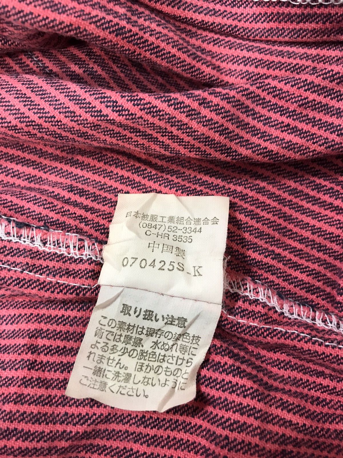 Japanese Brand KR Cat Tsunagi Striped Red Denim Pant Workwear Carpenter Size US 36 / EU 52 - 8 Thumbnail