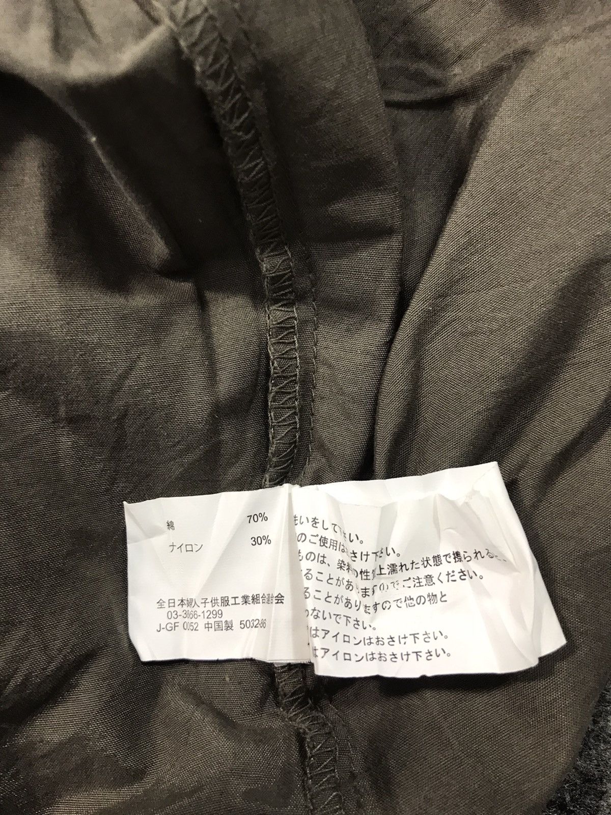 Japanese Brand × Vintage Custom Garage Khakis Pant Workwear Carpenter Style Size US 37 - 7 Thumbnail