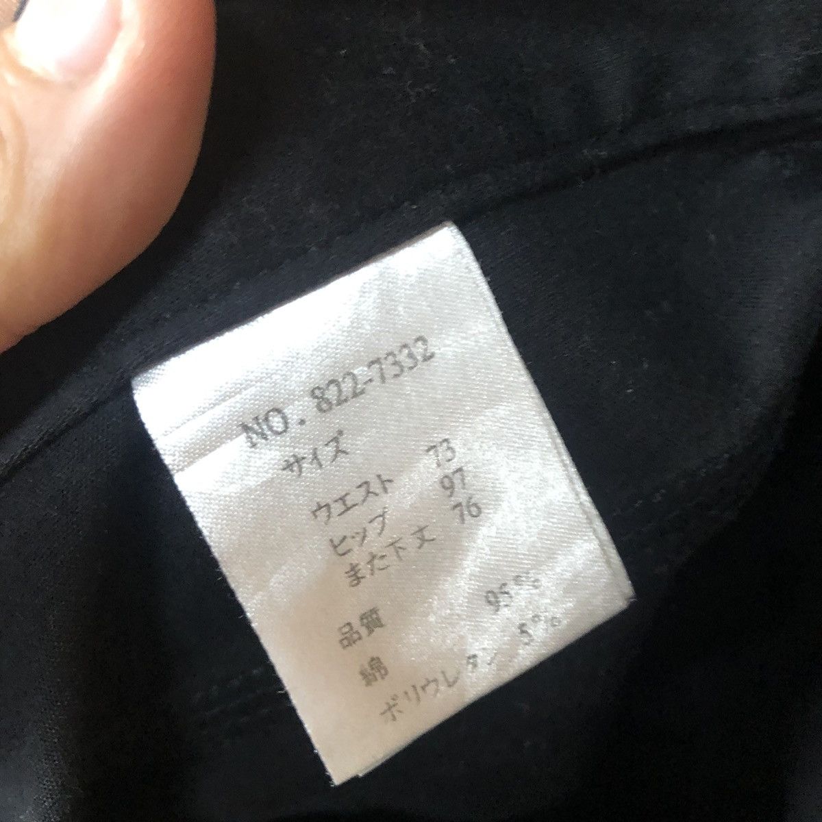 Japanese Brand DL Japan Black Multipocket cropped Cargo Pants #2101 Size 29" - 12 Thumbnail
