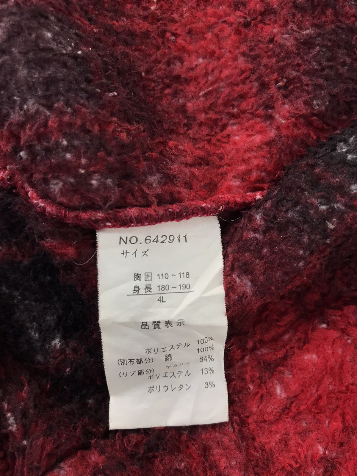 Japanese Brand × Vintage Sorridere Plaid Checked Zipper Hoodies Sweatshirt Fashion Size US XXL / EU 58 / 5 - 6 Thumbnail