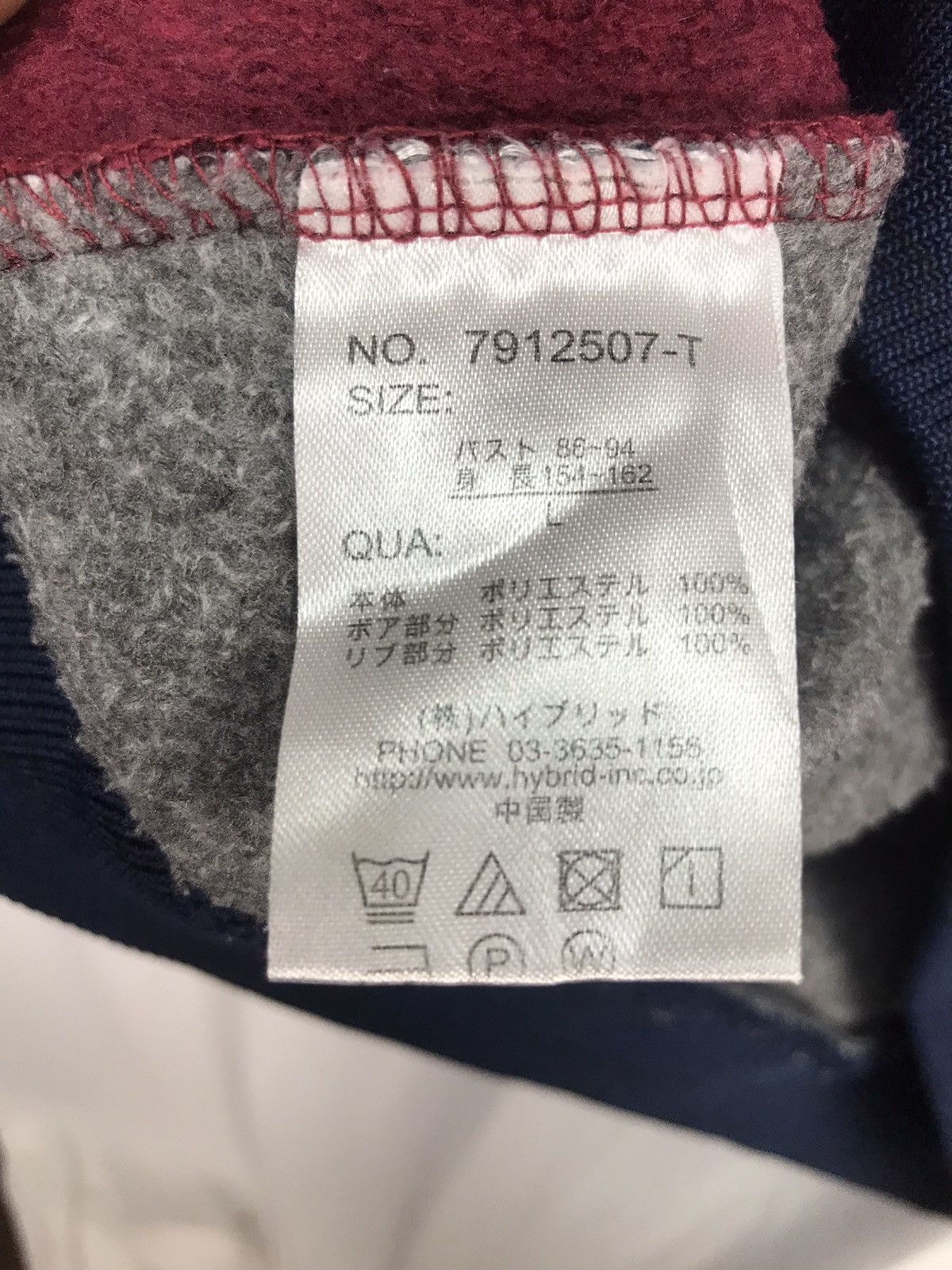 Other Power of the people hoodie pullover sweatshirt Size US M / EU 48-50 / 2 - 4 Thumbnail