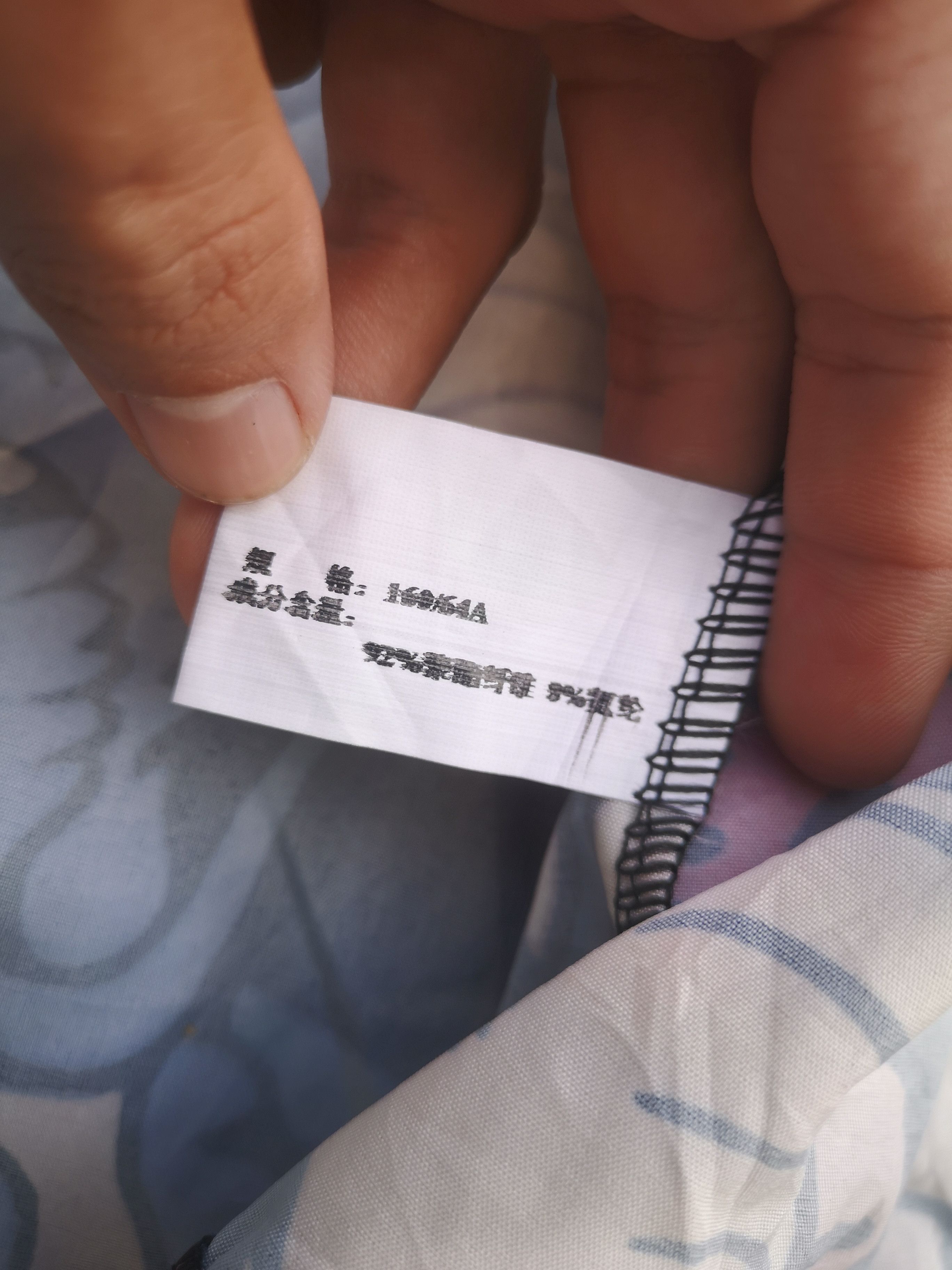 Japanese Brand × Vintage Kimono Shirt Style Anime Japanese Size US M / EU 48-50 / 2 - 7 Thumbnail
