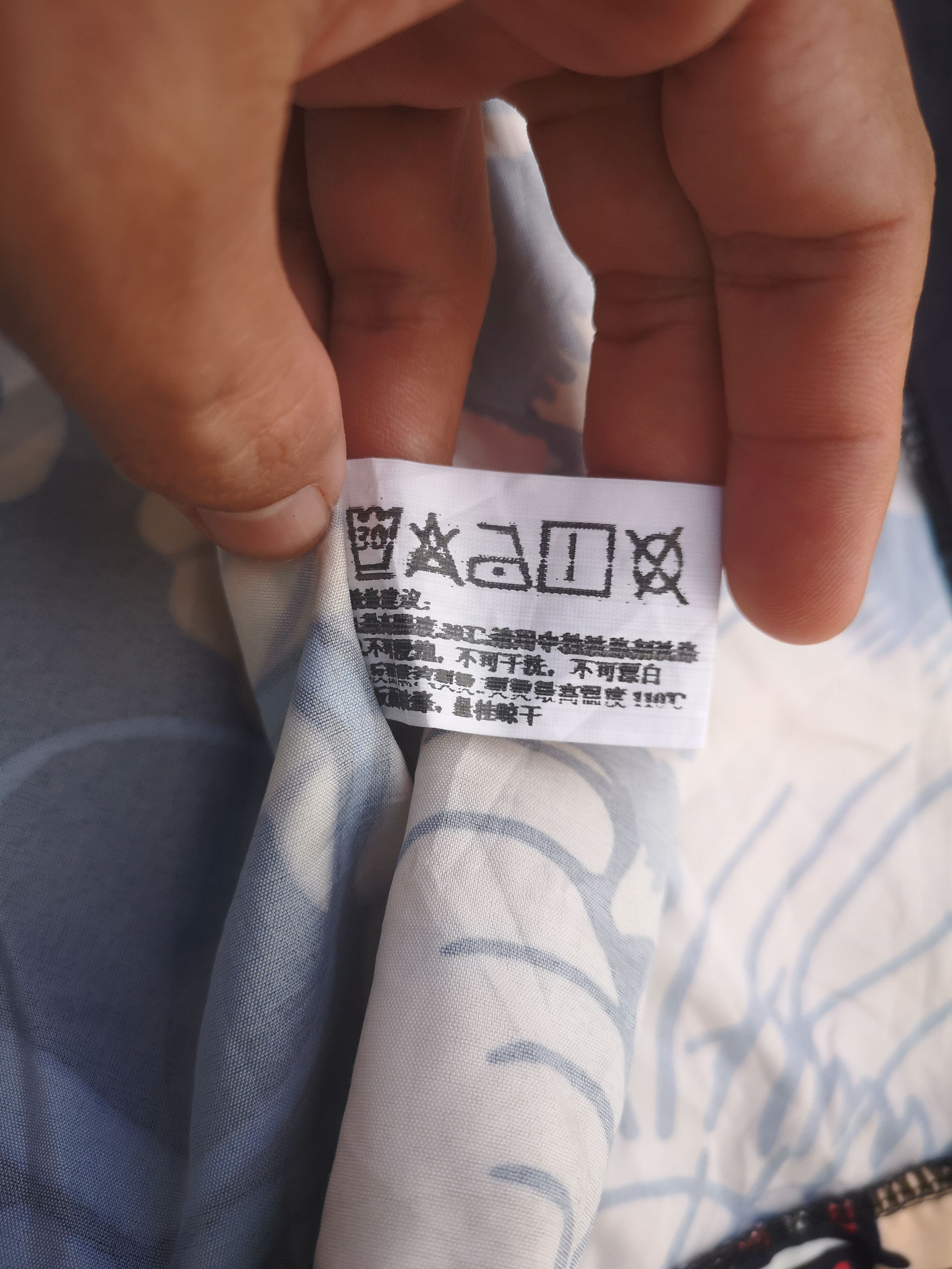 Japanese Brand × Vintage Kimono Shirt Style Anime Japanese Size US M / EU 48-50 / 2 - 8 Thumbnail