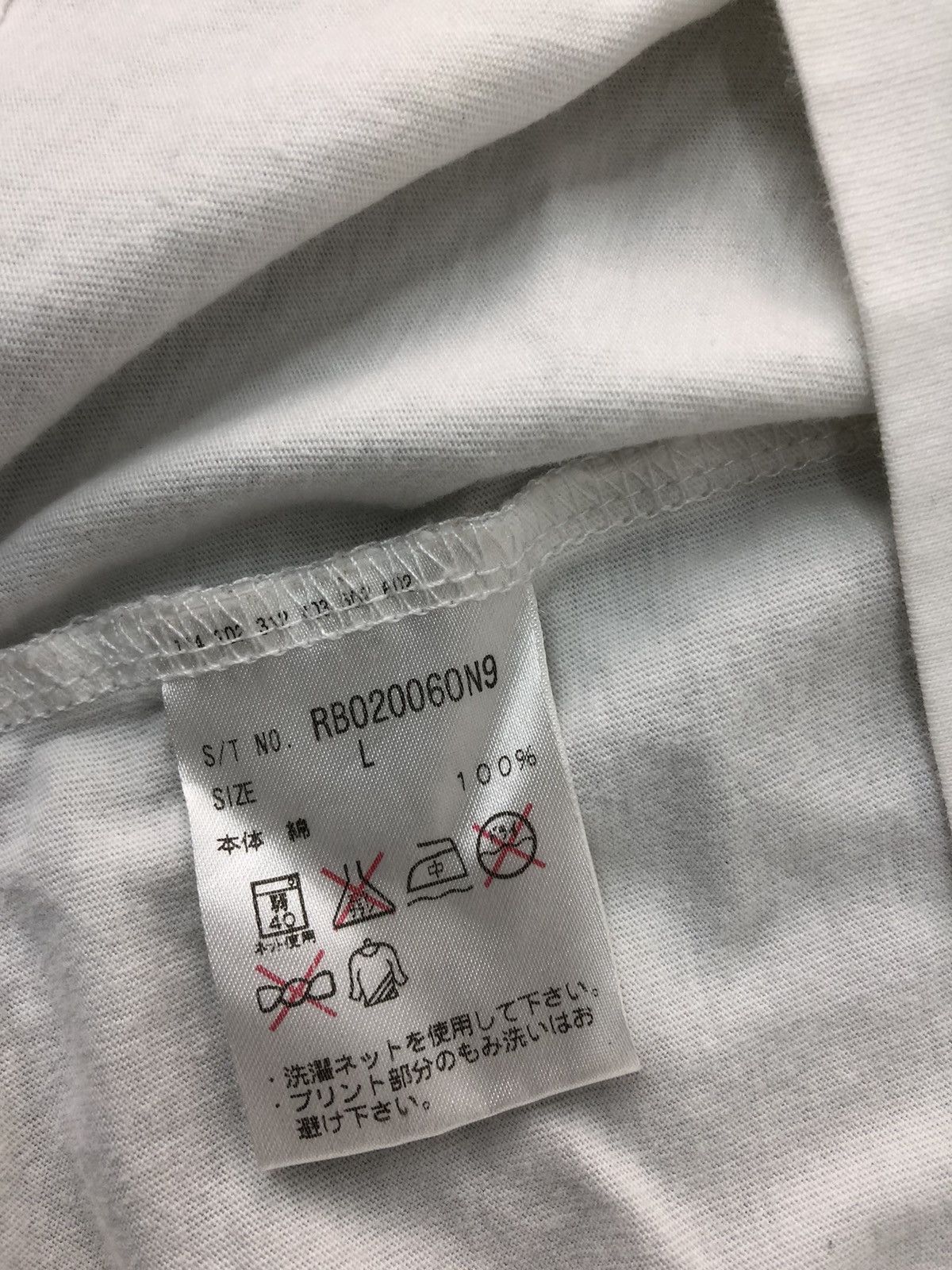 Japanese Brand × RAGEBLUE Vintage Rageblue Shin Hamada Box Logo Skateboard Tee Size US M / EU 48-50 / 2 - 5 Thumbnail