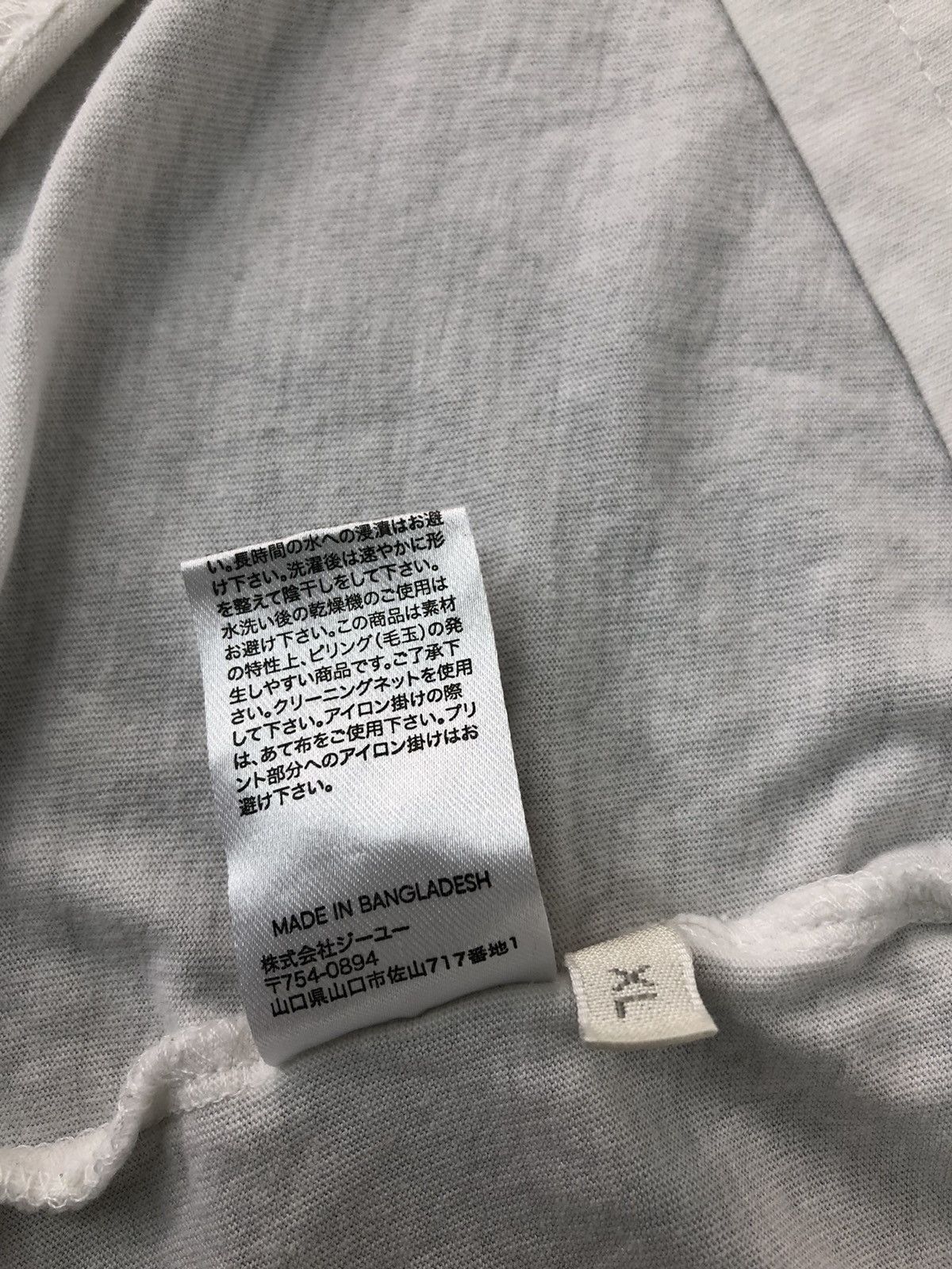 Japanese Brand Viacom Company Paramount Picture Box Logo T-shirt Tee Size L / US 10 / IT 46 - 5 Thumbnail