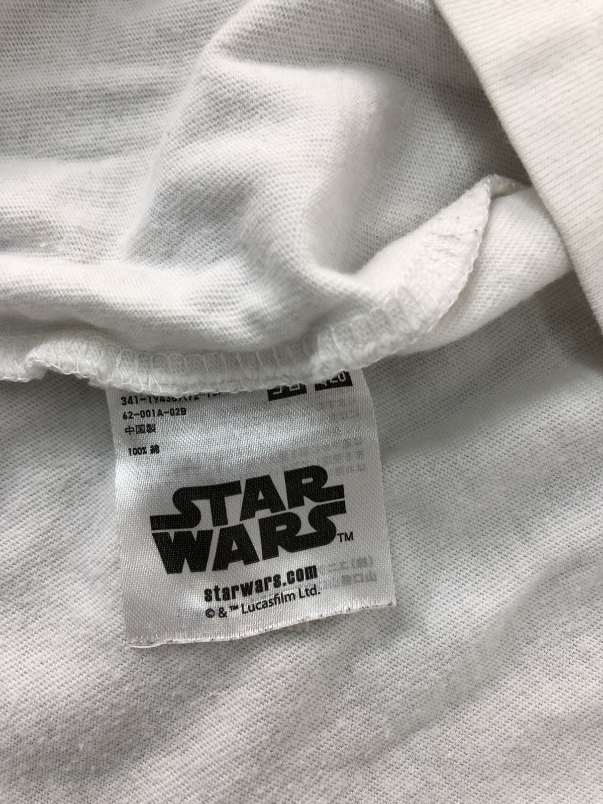 Star Wars × Vintage Star Wars RD-D2 Character Style Science Fiction Movie Size US L / EU 52-54 / 3 - 5 Thumbnail