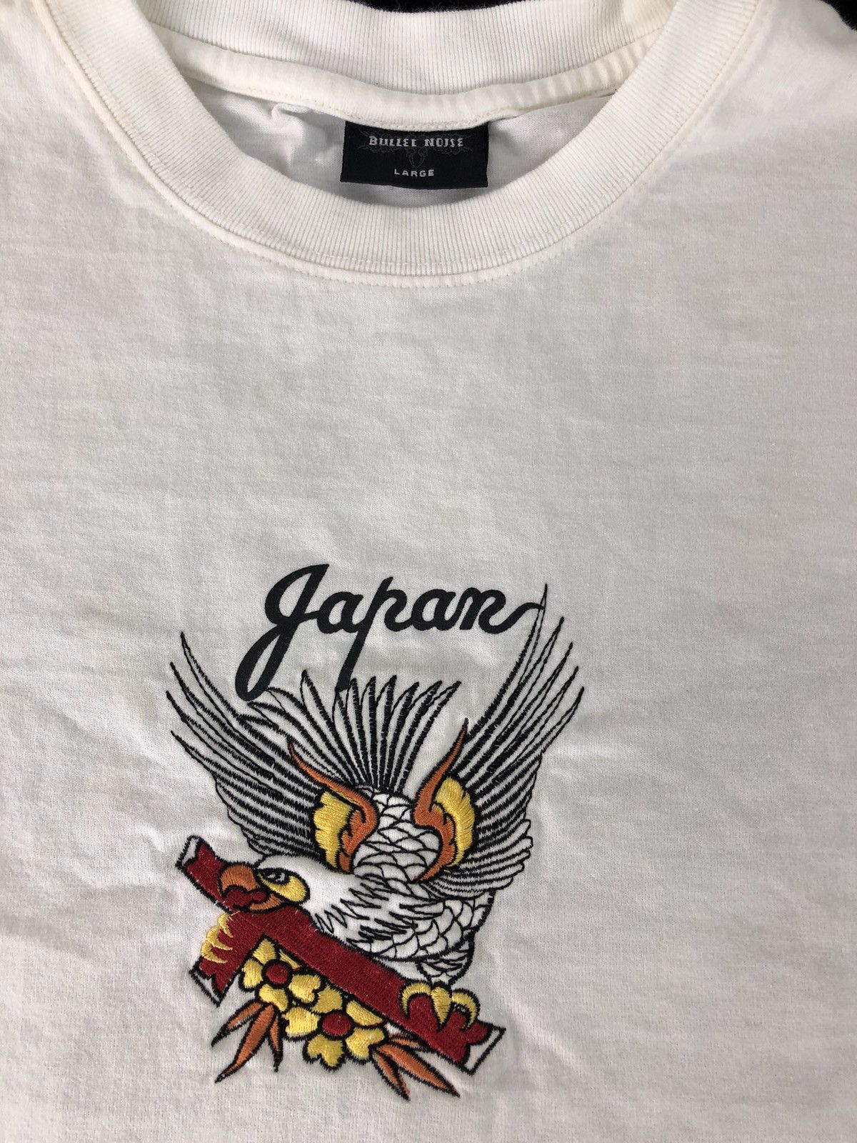 Japanese Brand Bullet Noise Suka Art Japan Souvenir Embroidery Logo Size US M / EU 48-50 / 2 - 3 Thumbnail