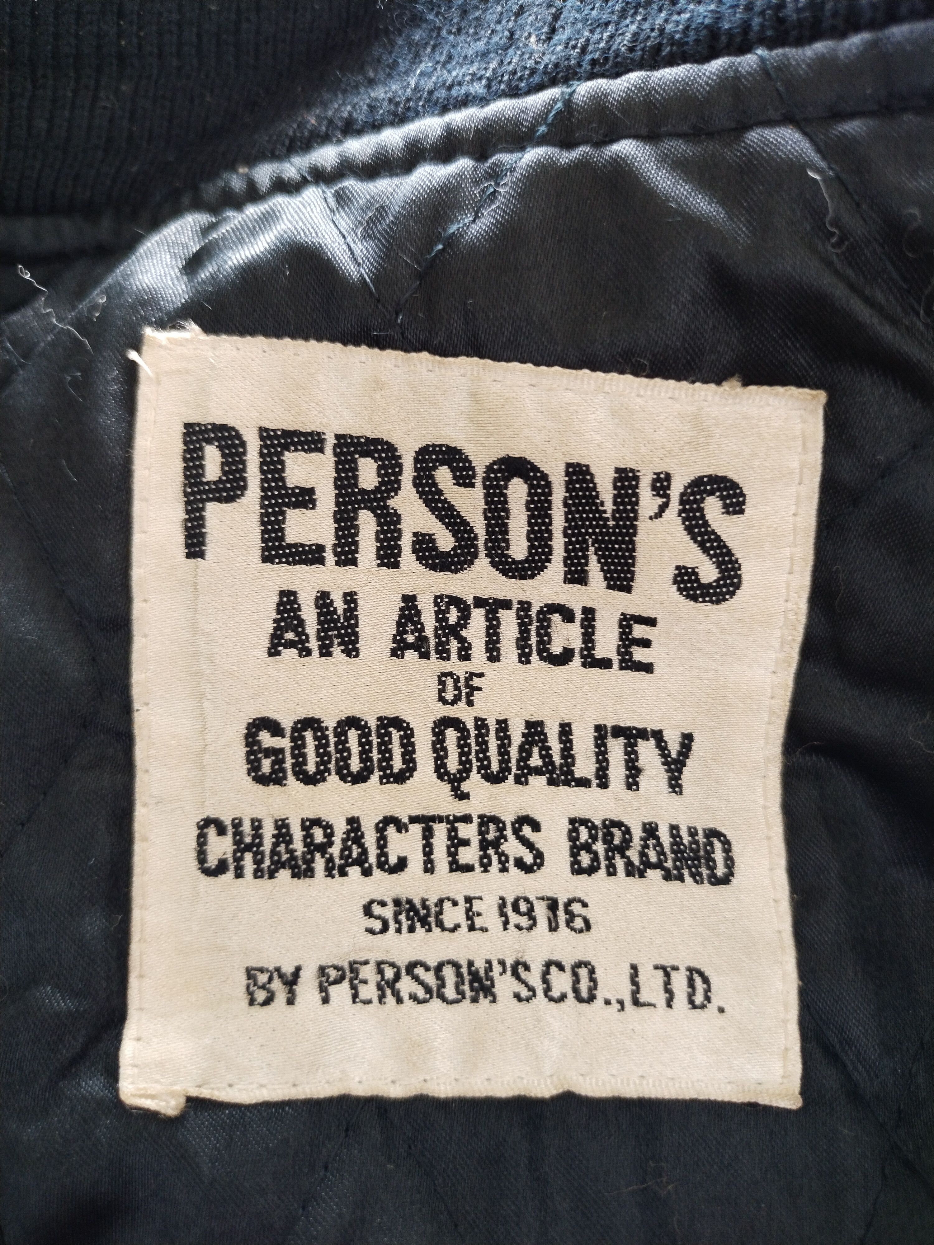 PERSON'S Vintage 70s Varsity PERSON'S Wool/Leather Jacket Size US L / EU 52-54 / 3 - 15 Thumbnail