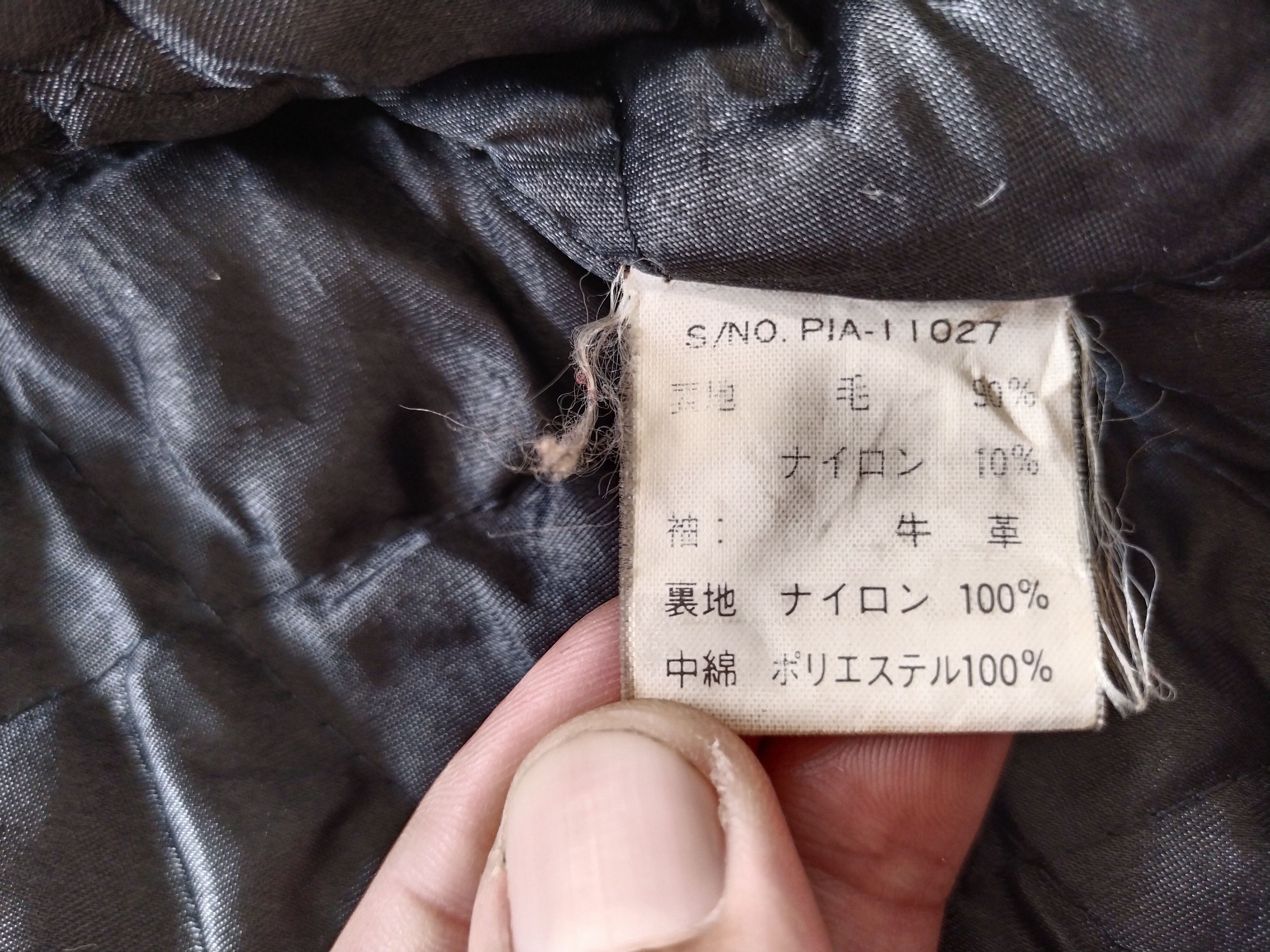 PERSON'S Vintage 70s Varsity PERSON'S Wool/Leather Jacket Size US L / EU 52-54 / 3 - 17 Thumbnail