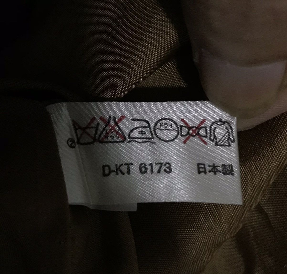 Japanese Brand Kamanza Jacket Coat Size US M / EU 48-50 / 2 - 10 Thumbnail