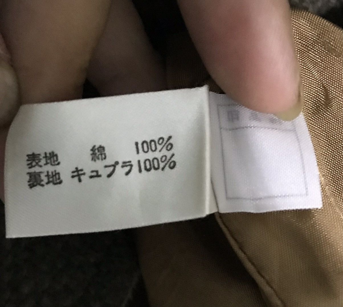 Japanese Brand Kamanza Jacket Coat Size US M / EU 48-50 / 2 - 11 Thumbnail