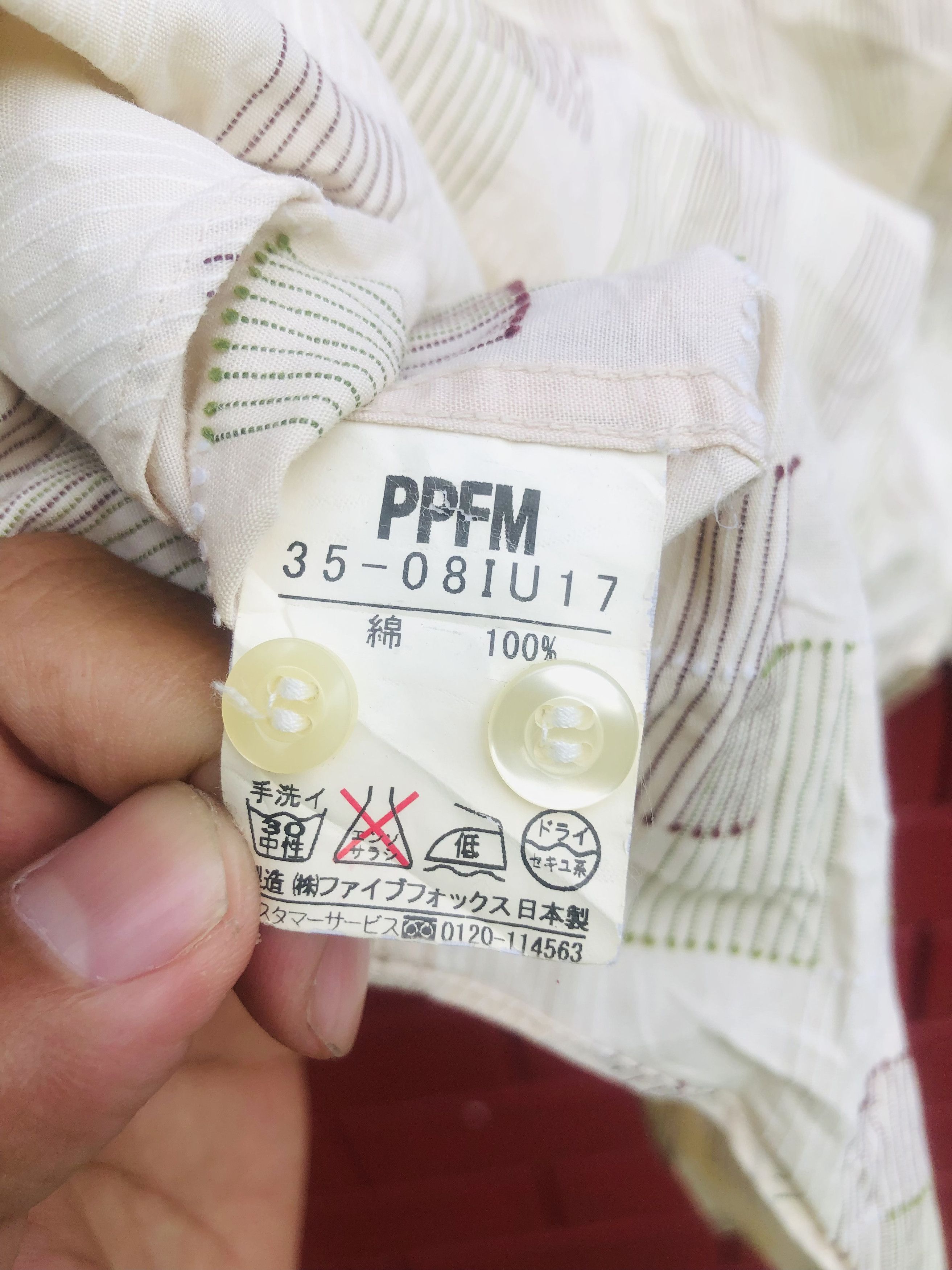 PPFM × Vintage Vintage PPFM Designer Streetwear Fashion Style Shirt Size US M / EU 48-50 / 2 - 9 Thumbnail