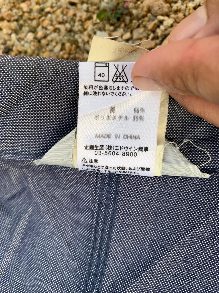 Carhartt Carhartt Core Jacket Size US M / EU 48-50 / 2 - 7 Thumbnail