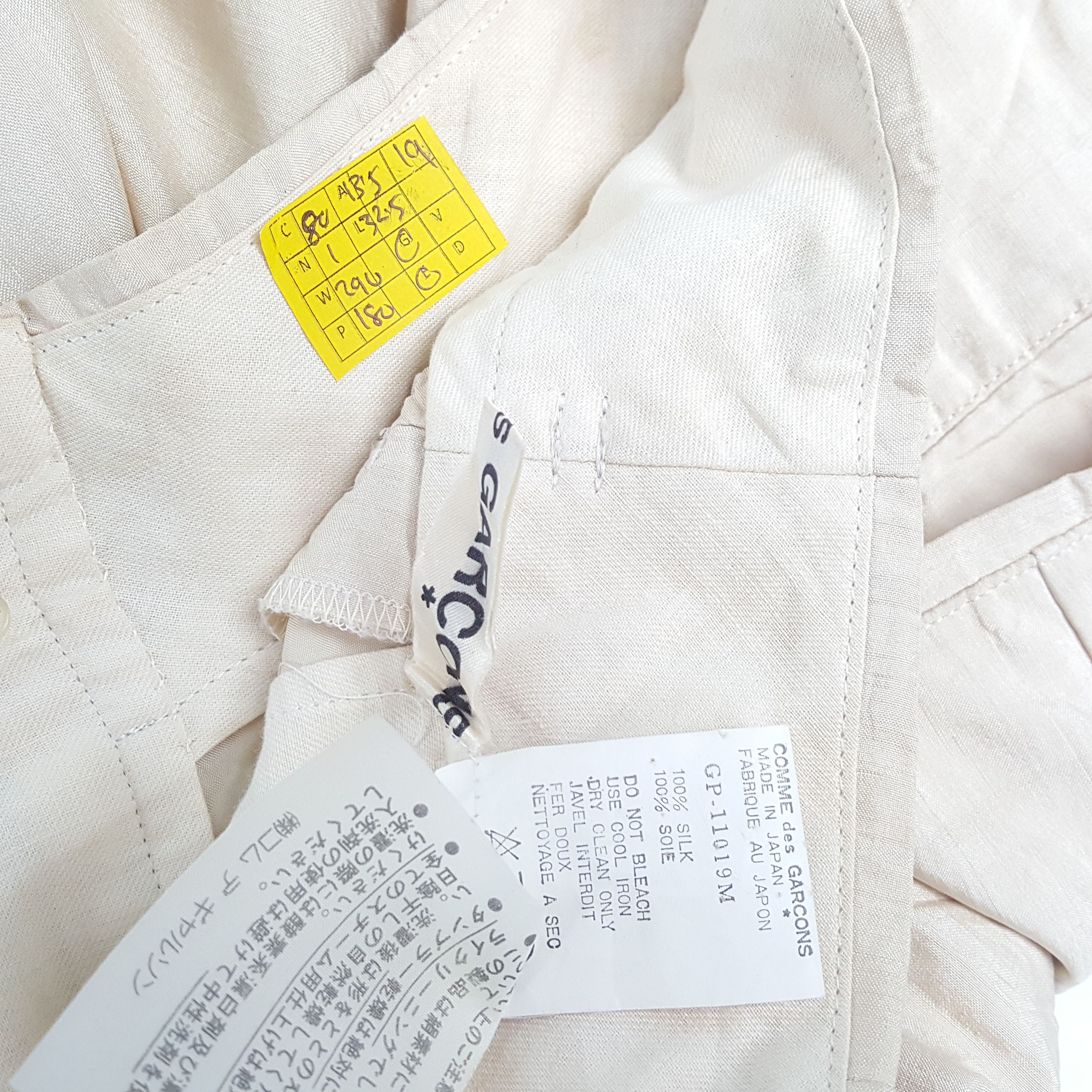 Comme des Garcons × Japanese Brand × Vintage Vintage COMME DES GARCONS Loose Fit Design Pants Size 27" / US 4 / IT 40 - 13 Thumbnail