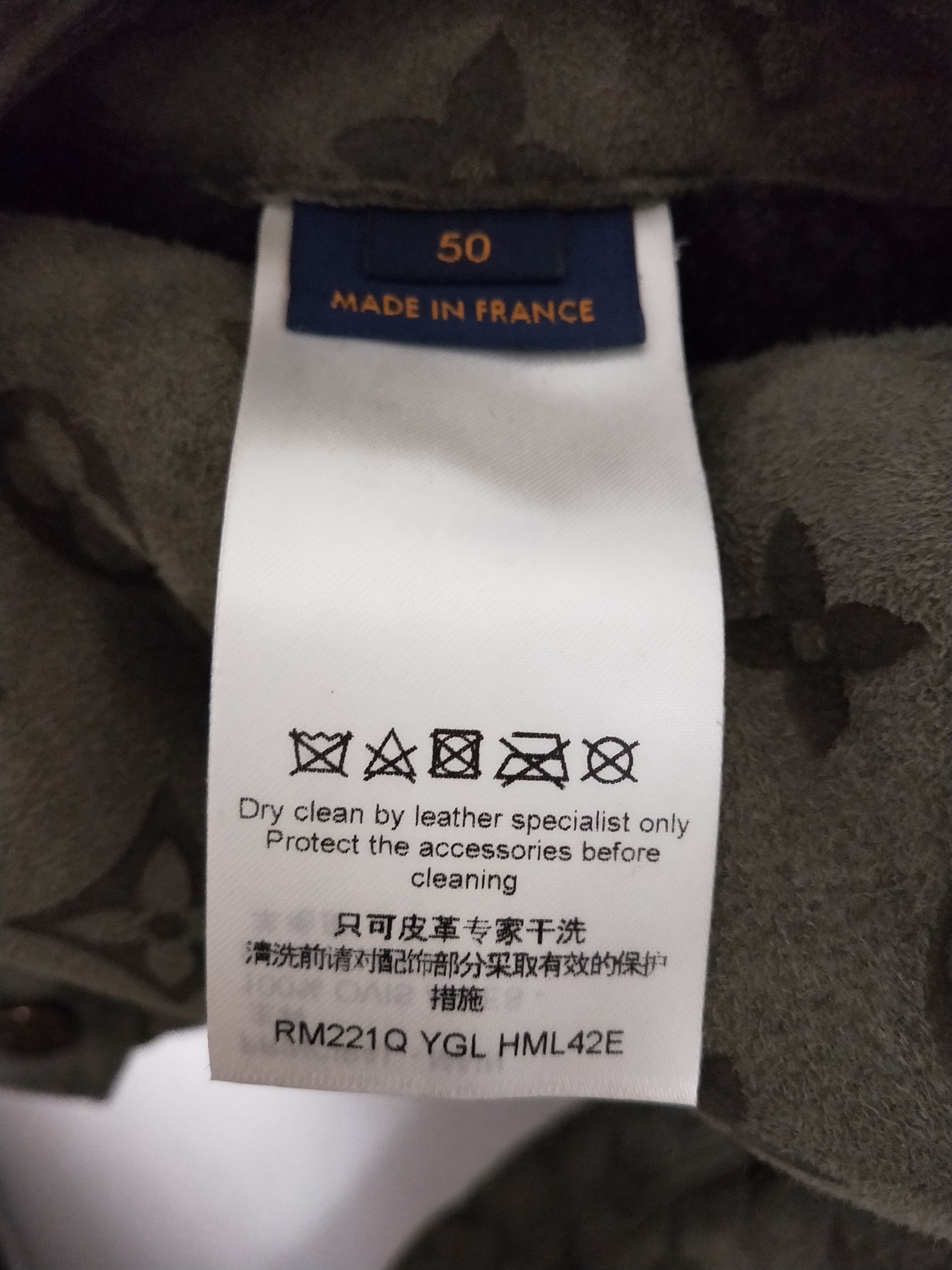 Louis Vuitton × Nigo × Virgil Abloh LVSE Monogram Shearling Blouson Jacket Size US L / EU 52-54 / 3 - 10 Thumbnail