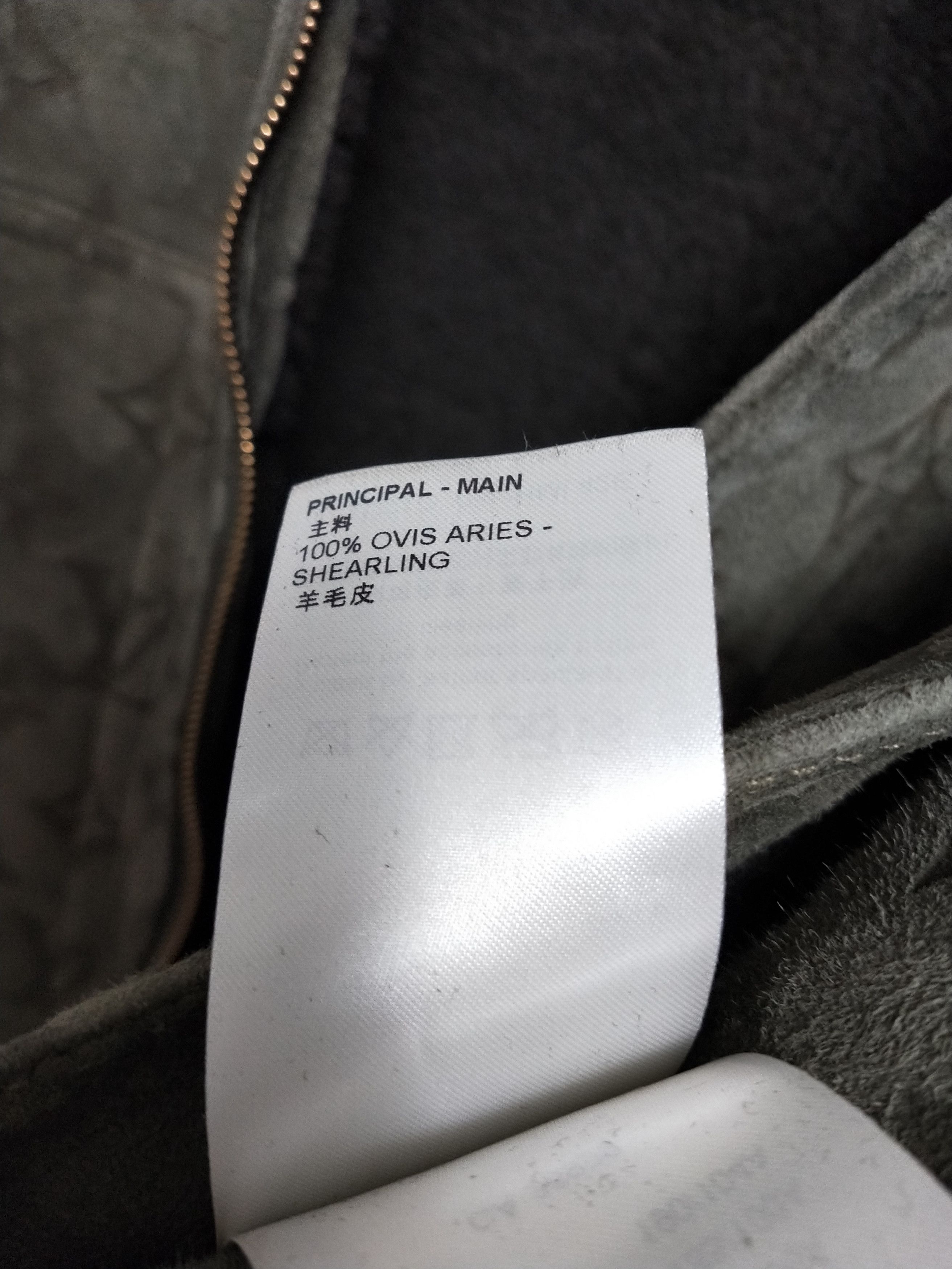 Louis Vuitton × Nigo × Virgil Abloh LVSE Monogram Shearling Blouson Jacket Size US L / EU 52-54 / 3 - 11 Thumbnail
