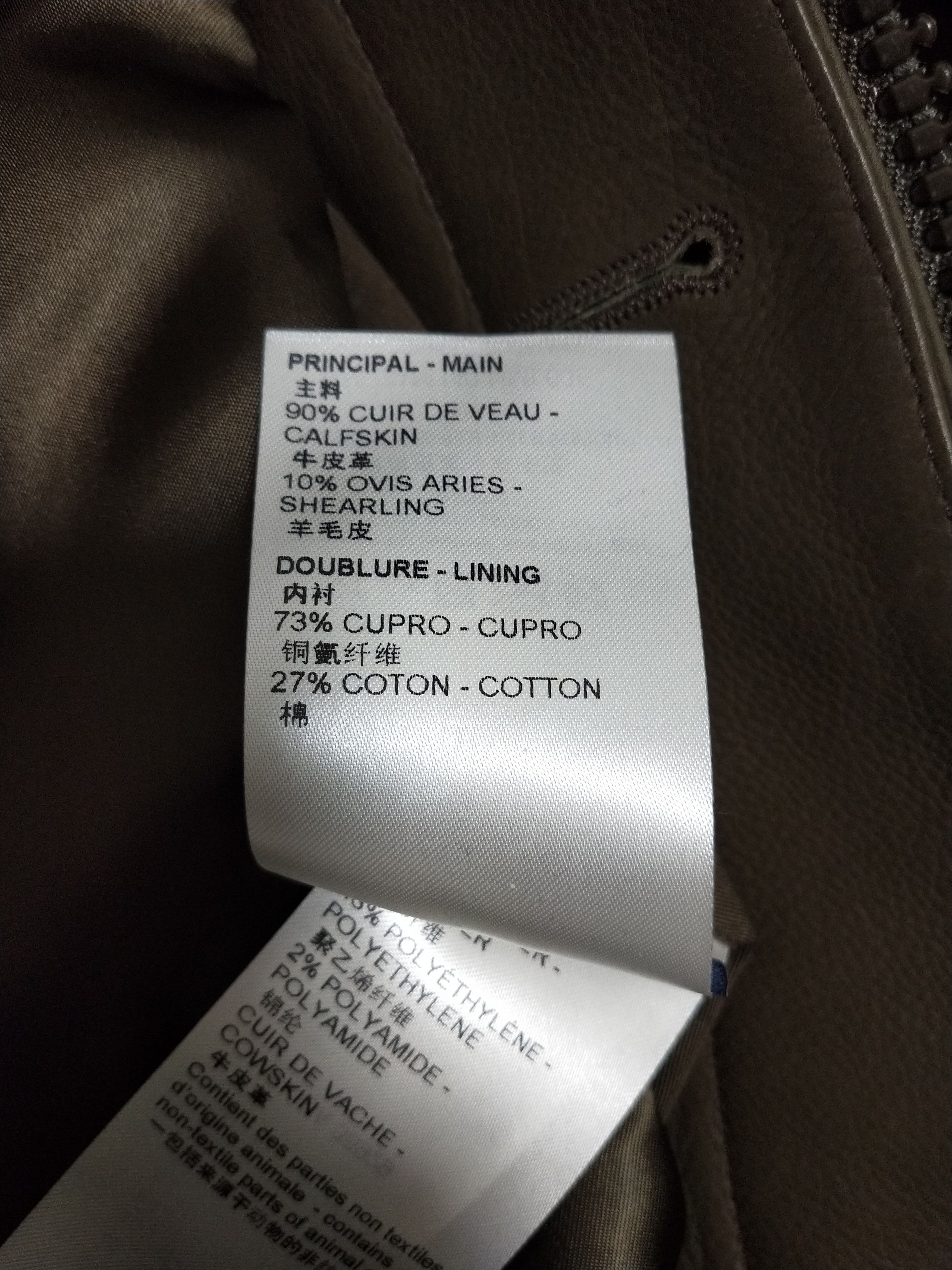 Louis Vuitton × Nigo × Virgil Abloh Tiger Patch Leather Bomber Jacket Size US M / EU 48-50 / 2 - 9 Thumbnail