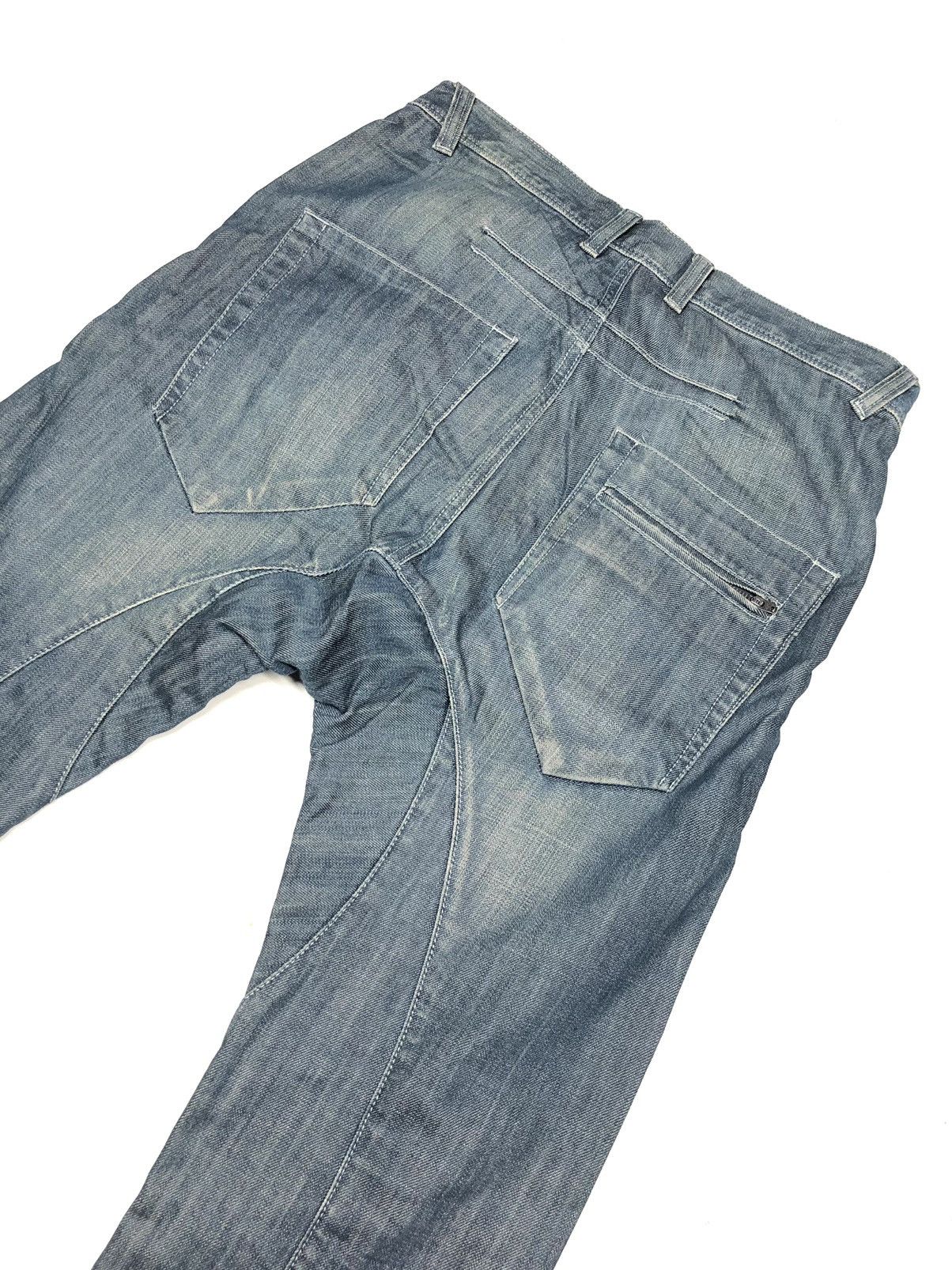 Topman TOP MAN DISSTRESSED CURVE DENIM NICE DESIGN Size US 32 / EU 48 - 8 Thumbnail