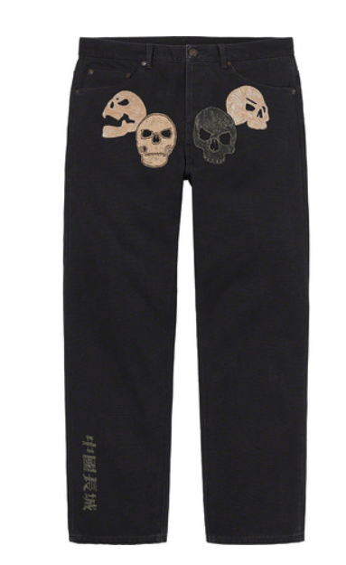 image of Supreme The Great China Wall Canvas 5-Pocket Jean Black, Men's (Size 38)