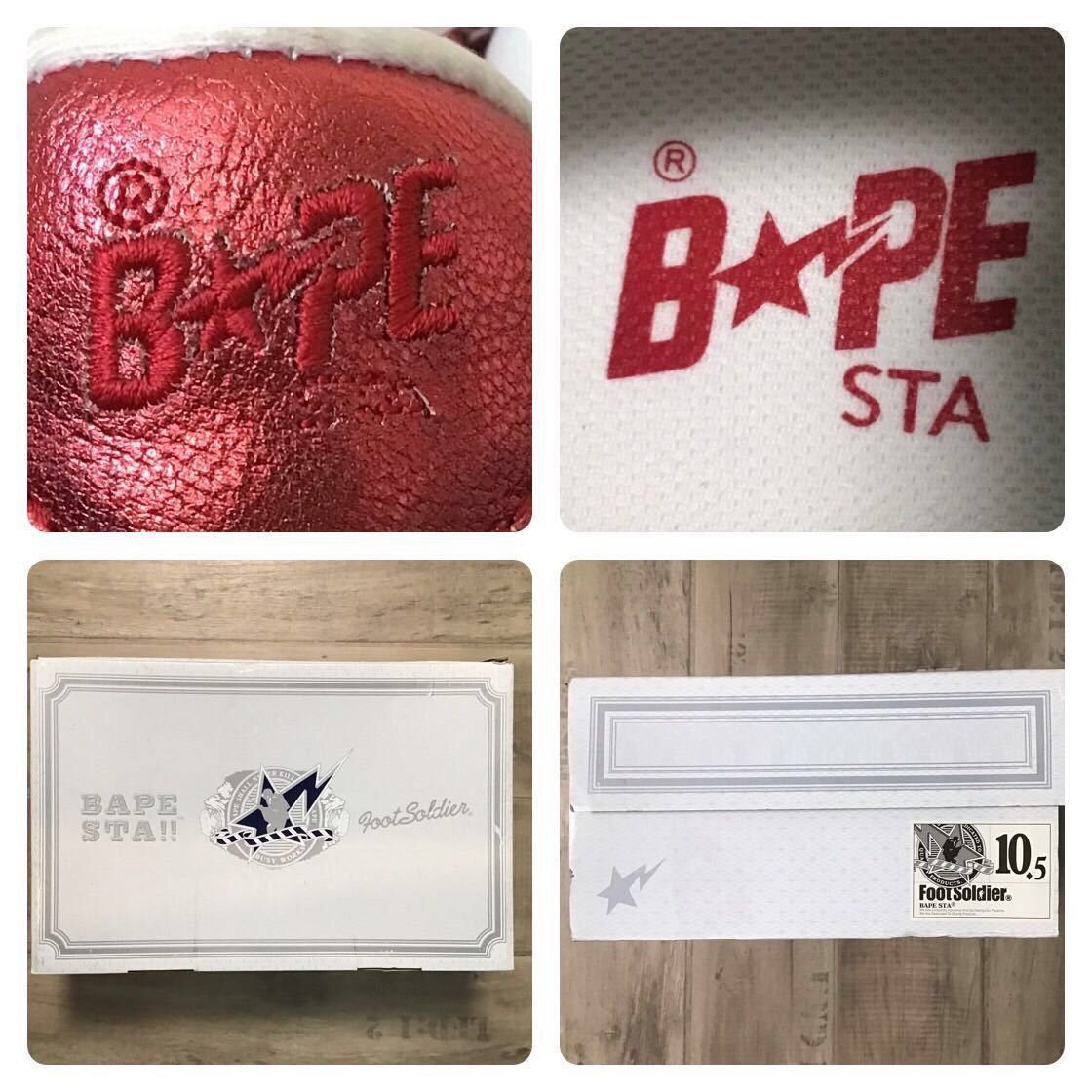 Bape Red foil BAPESTA sneakers a bathing ape BAPE sta shoes Size US 10.5 / EU 43-44 - 10 Thumbnail