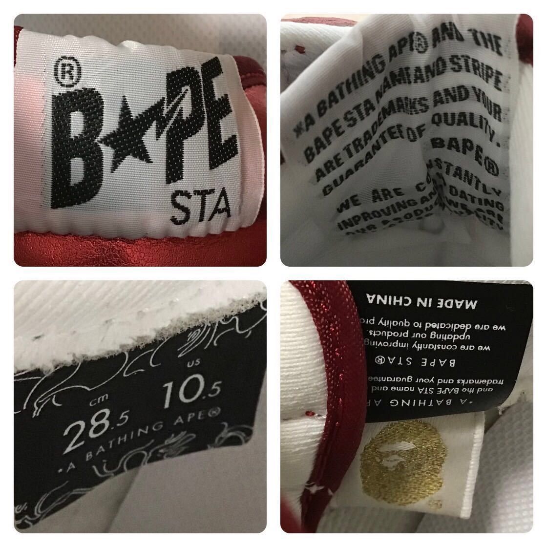 Bape Red foil BAPESTA sneakers a bathing ape BAPE sta shoes Size US 10.5 / EU 43-44 - 9 Thumbnail