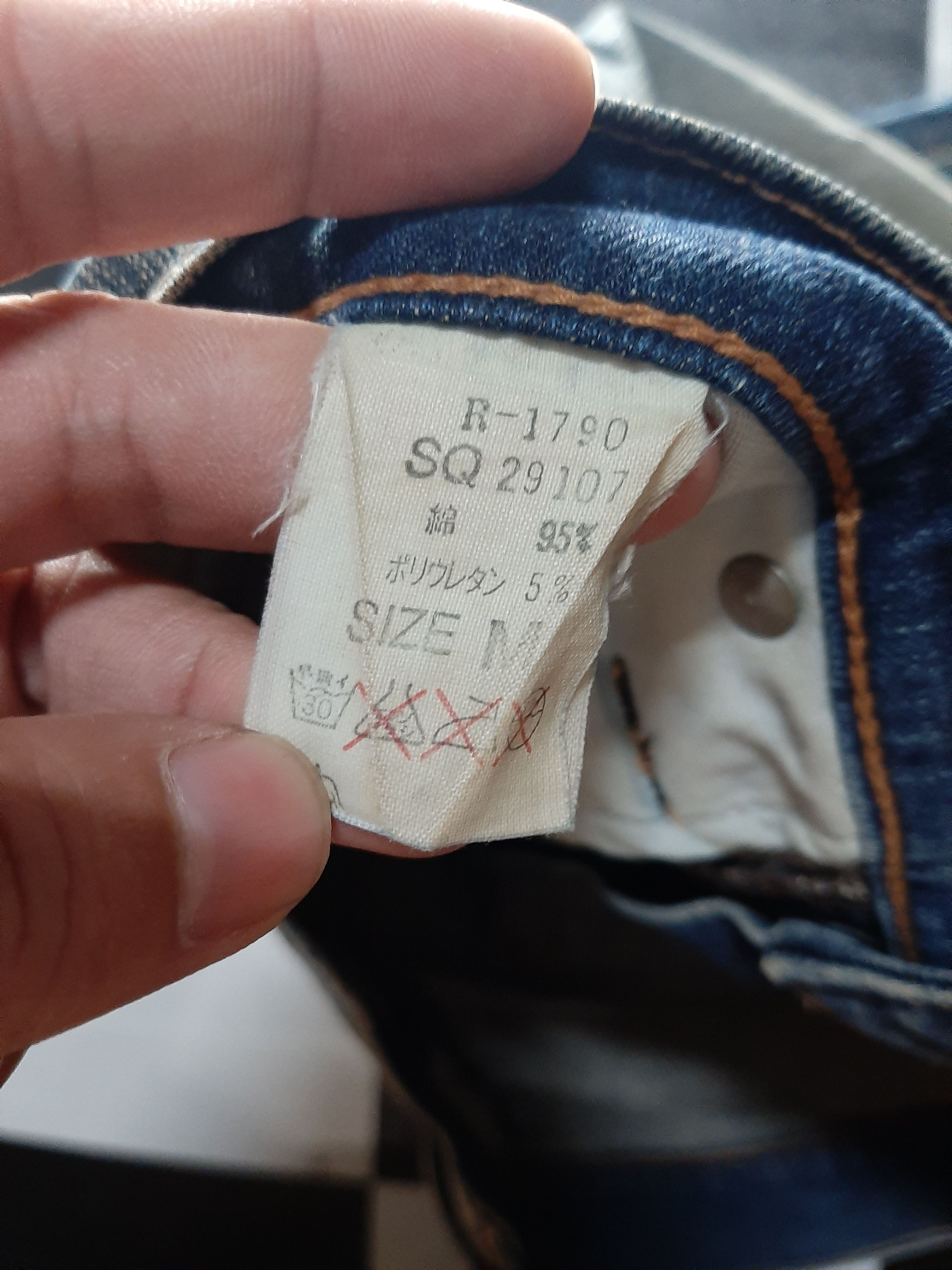 Japanese Brand × Seditionaries RNA DISTRESSED SKINNY FIT PUNK ZIPPER DENIM Size US 30 / EU 46 - 12 Thumbnail