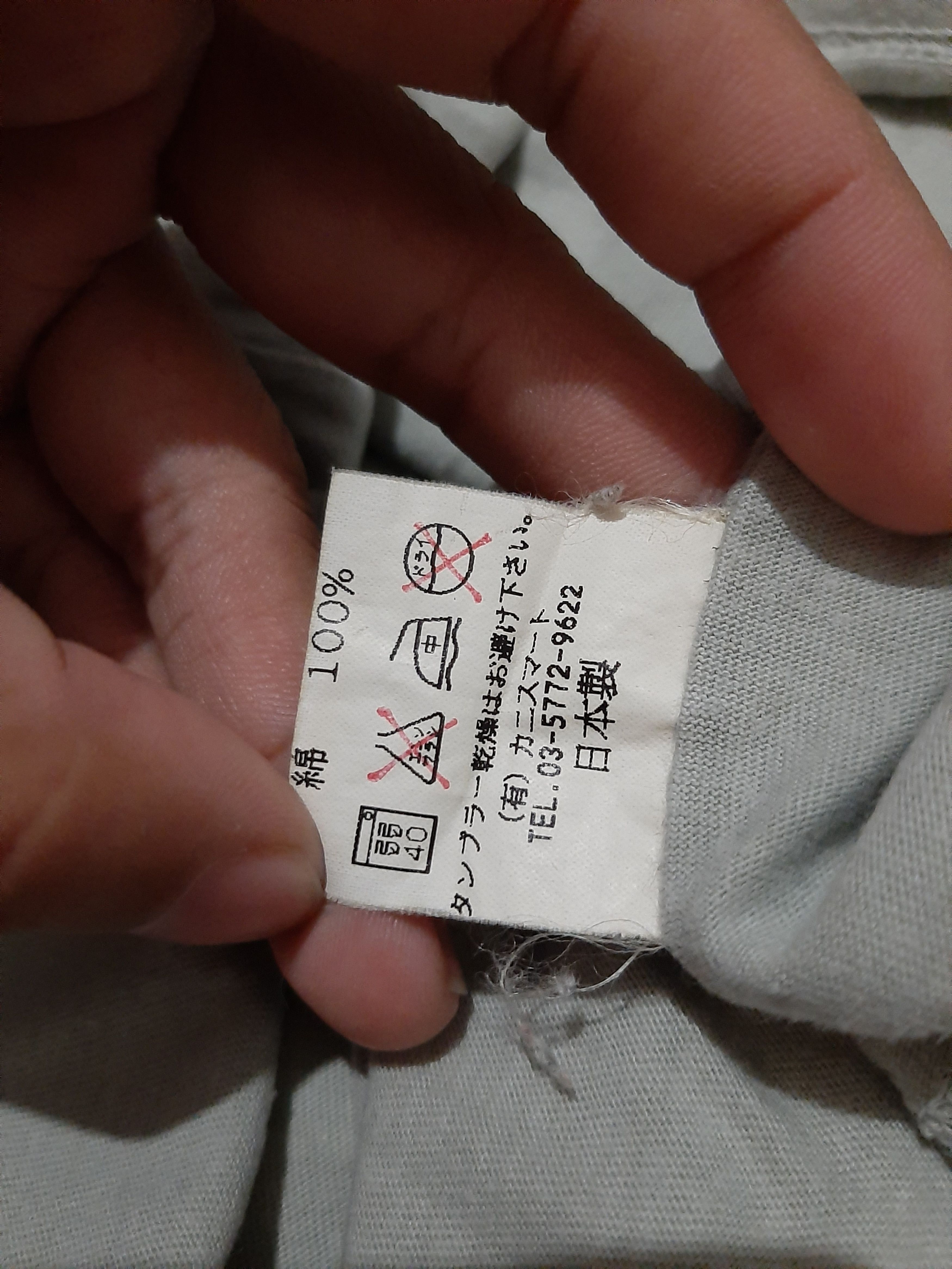 Japanese Brand × Vintage VINTAGE RUSTY B-S RAW LIMITED EDITION CARGO MULTI POCKET Size US 31 - 14 Thumbnail