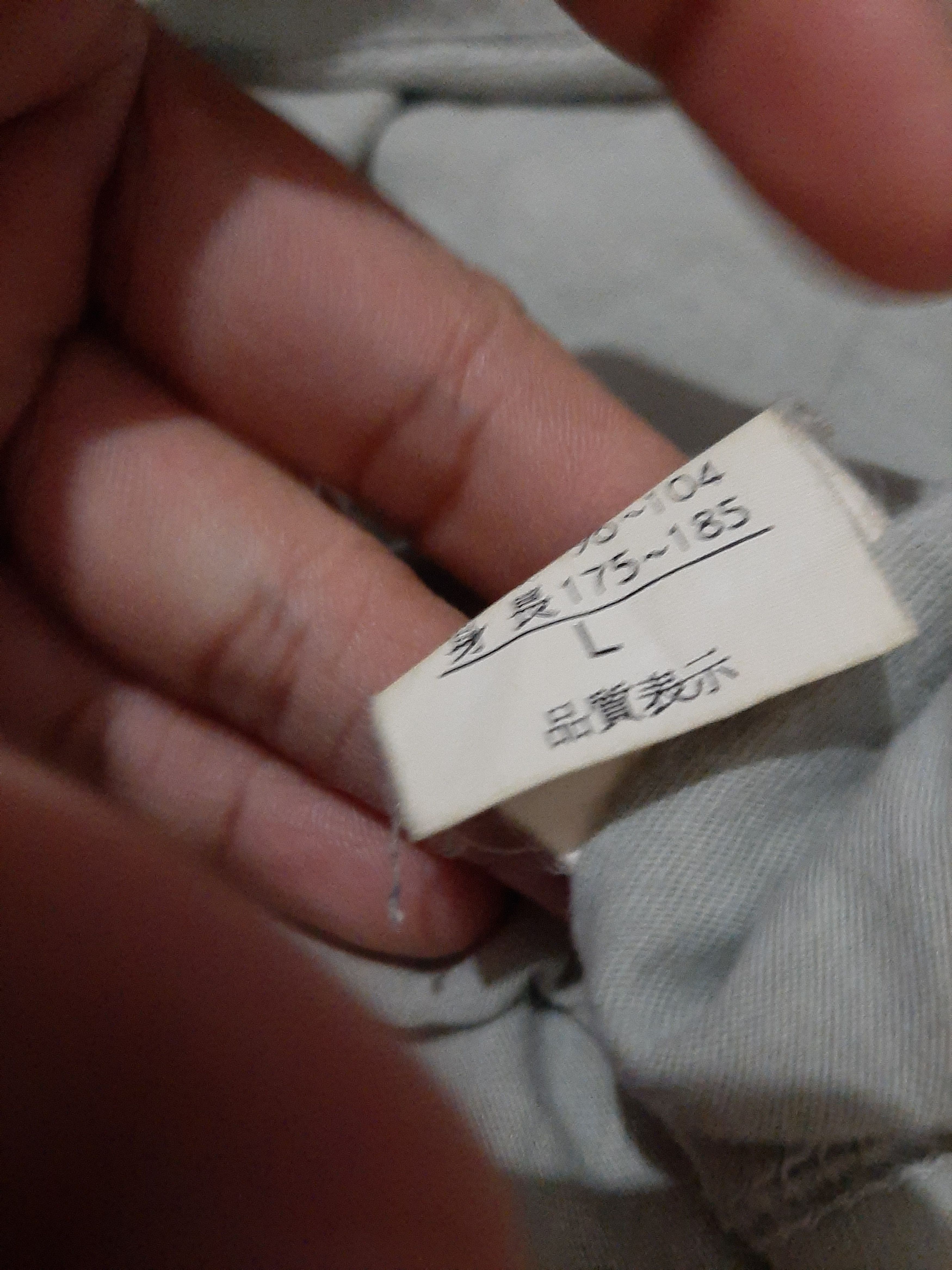 Japanese Brand × Vintage VINTAGE RUSTY B-S RAW LIMITED EDITION CARGO MULTI POCKET Size US 31 - 13 Thumbnail