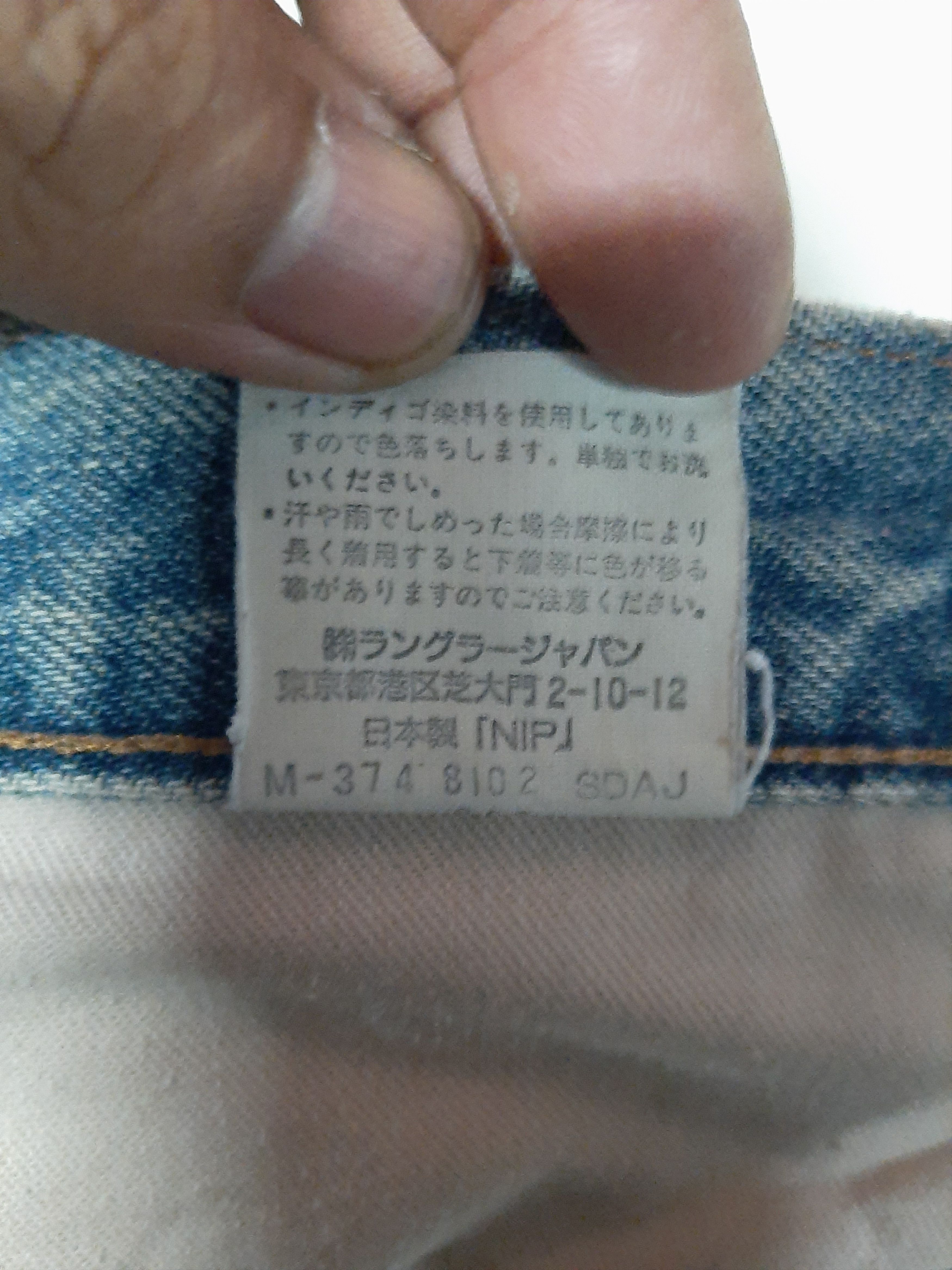 Vintage × Wrangler VINTAGE WRANGLER BLUE BELL DISTRESSED SELVEDGE DENIM Size US 30 / EU 46 - 9 Thumbnail