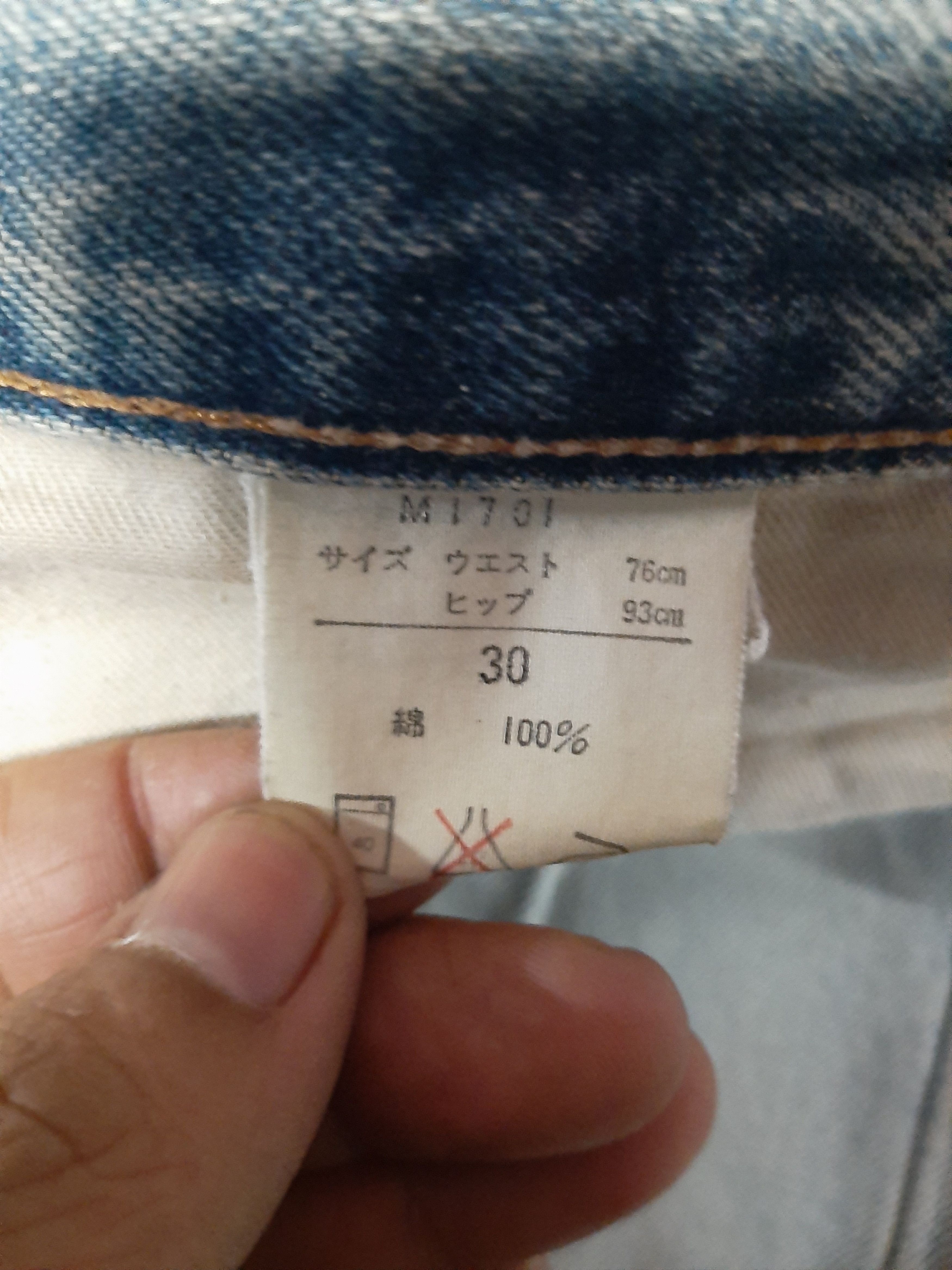 Vintage × Wrangler VINTAGE WRANGLER BLUE BELL DISTRESSED SELVEDGE DENIM Size US 30 / EU 46 - 8 Thumbnail